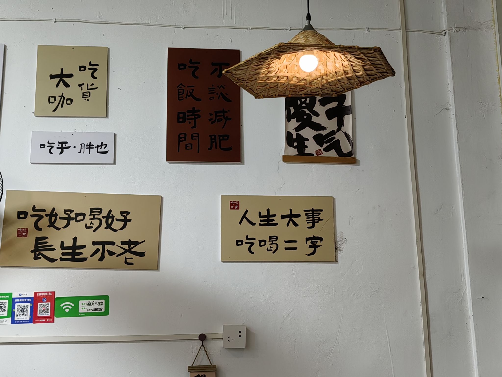 南浔善琏湖笔小镇旅行图片 2