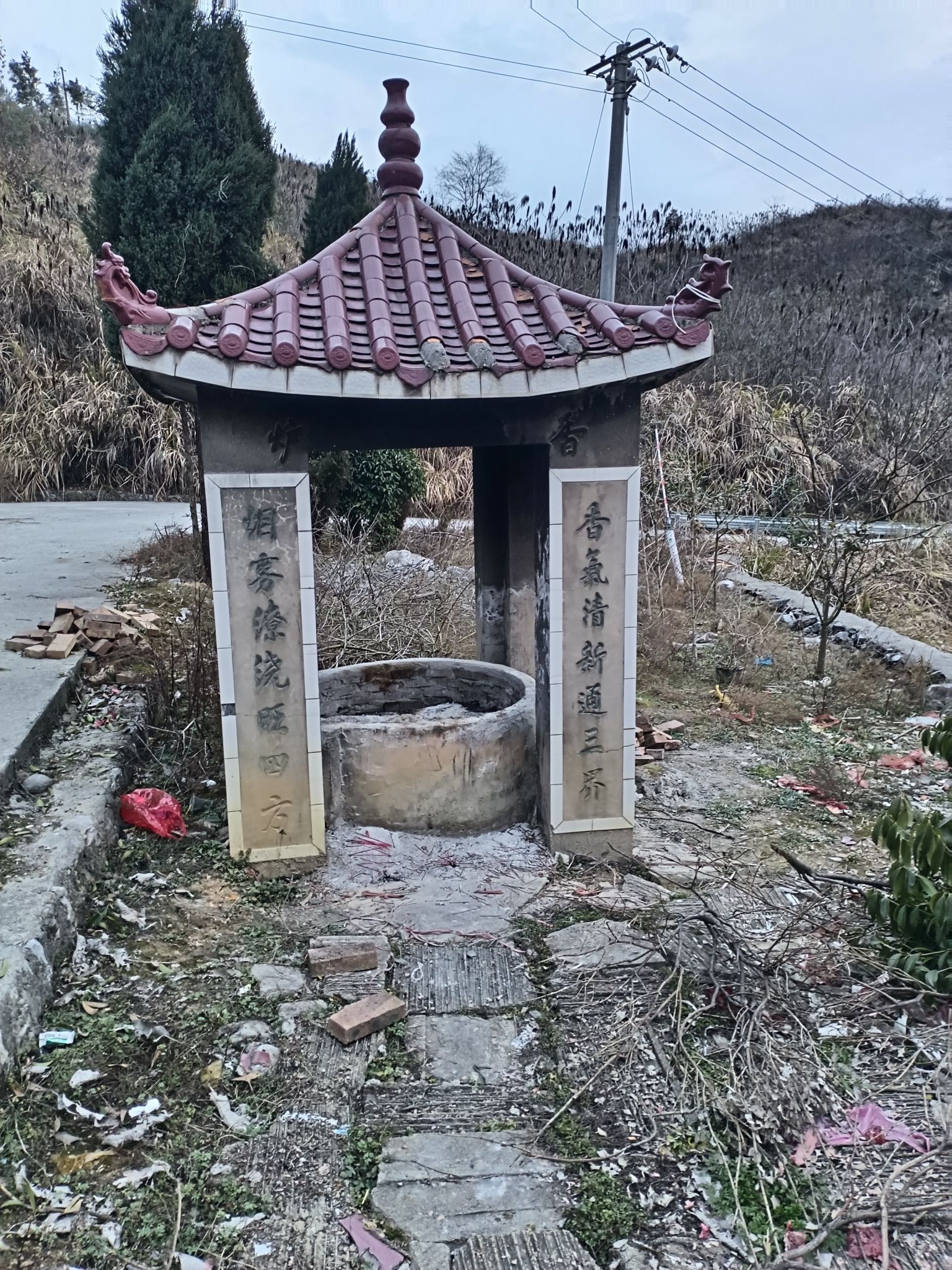 望龙庵(暂停开放)旅行图片 1