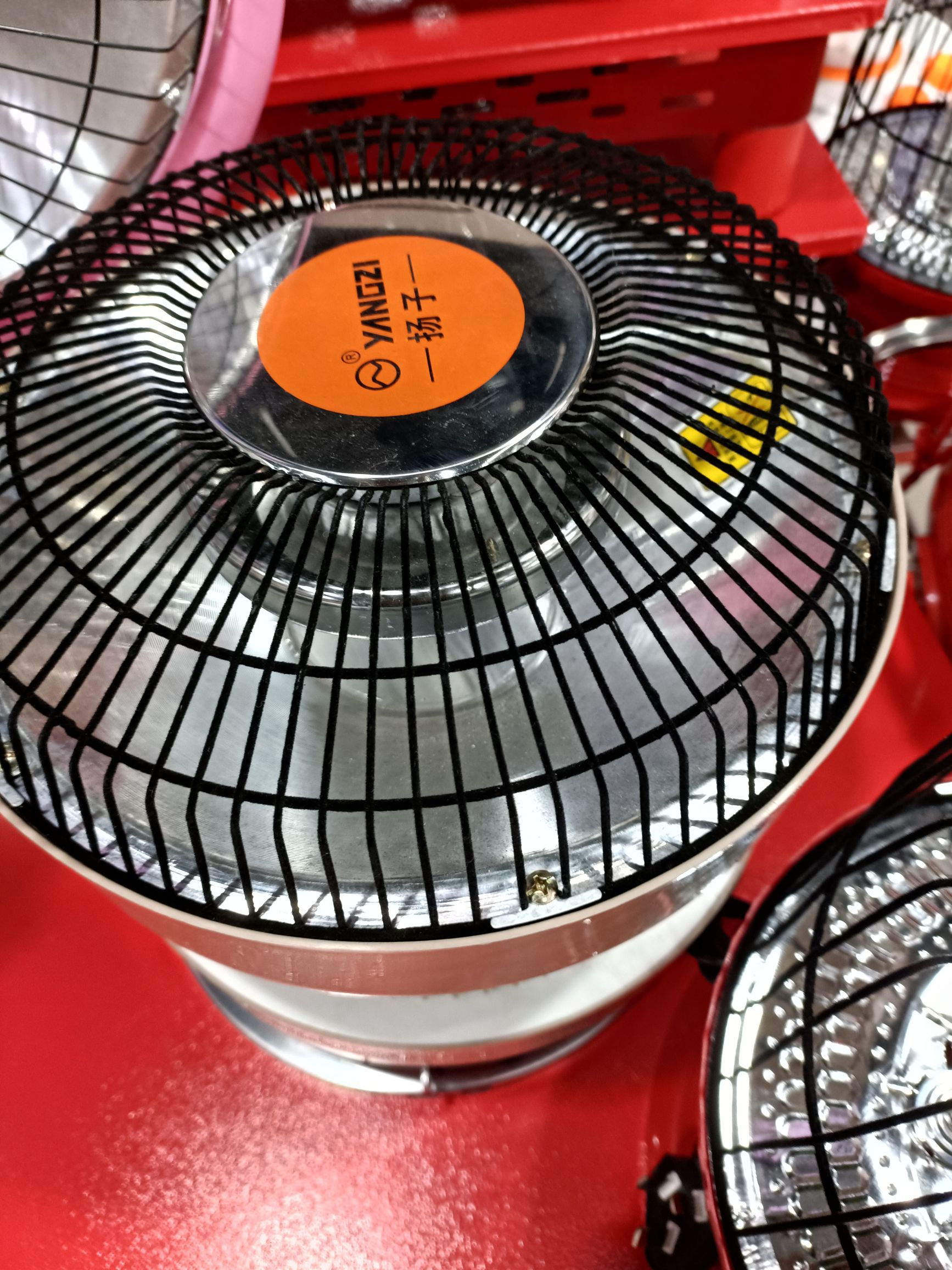 海峰五金(周家街店)