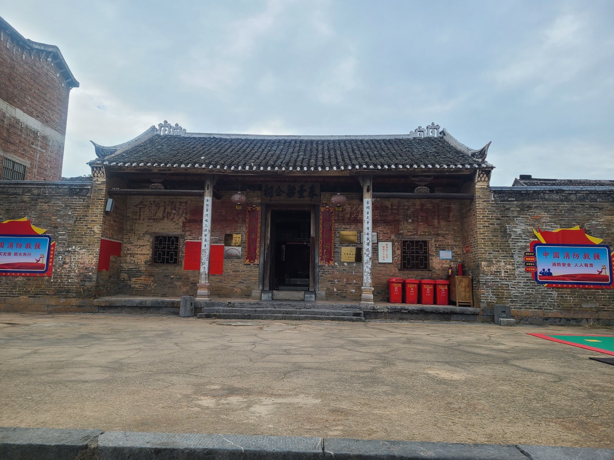 龙腾梁公古祠旅行图片 2