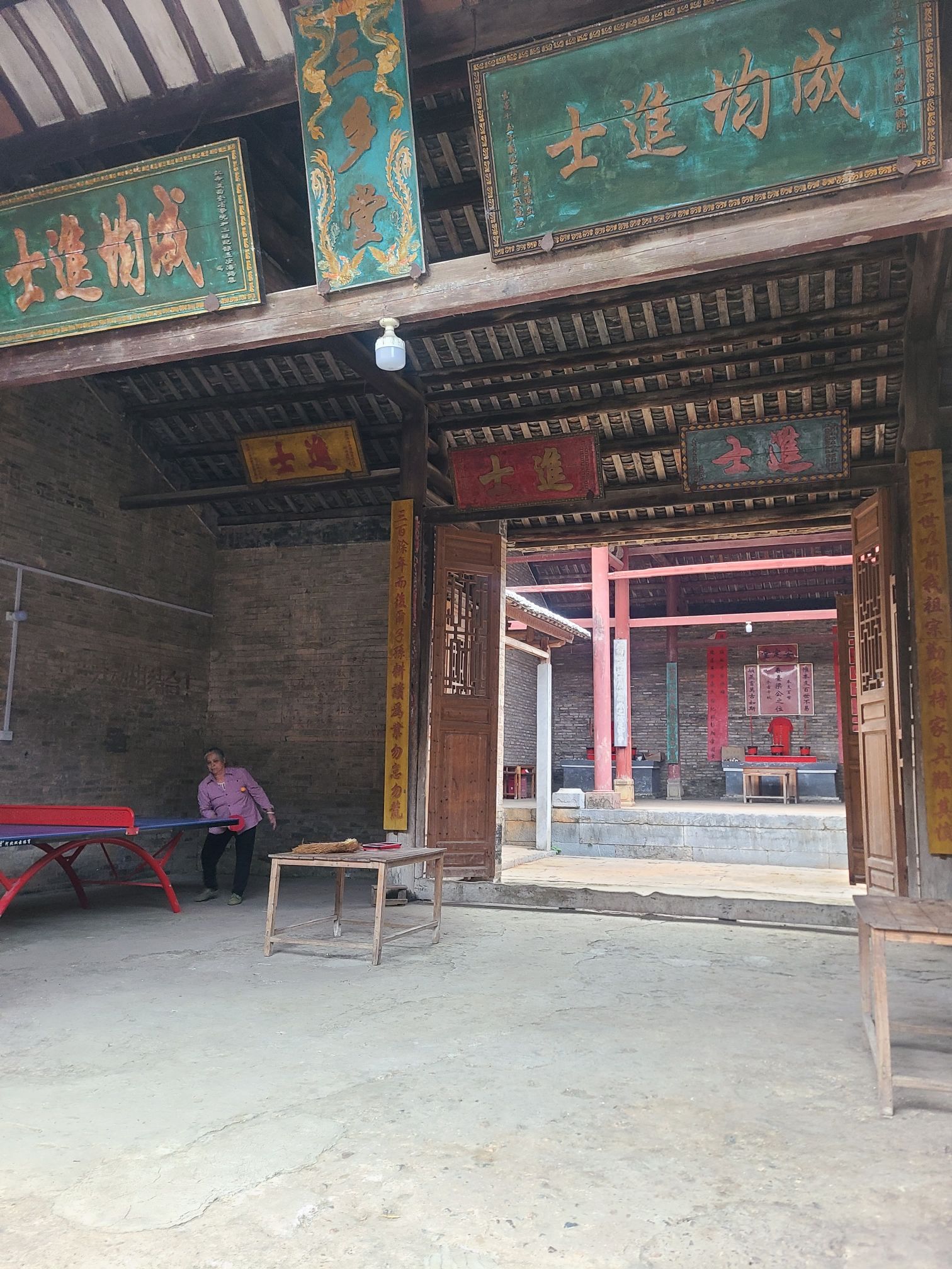 龙腾梁公古祠旅行图片 3