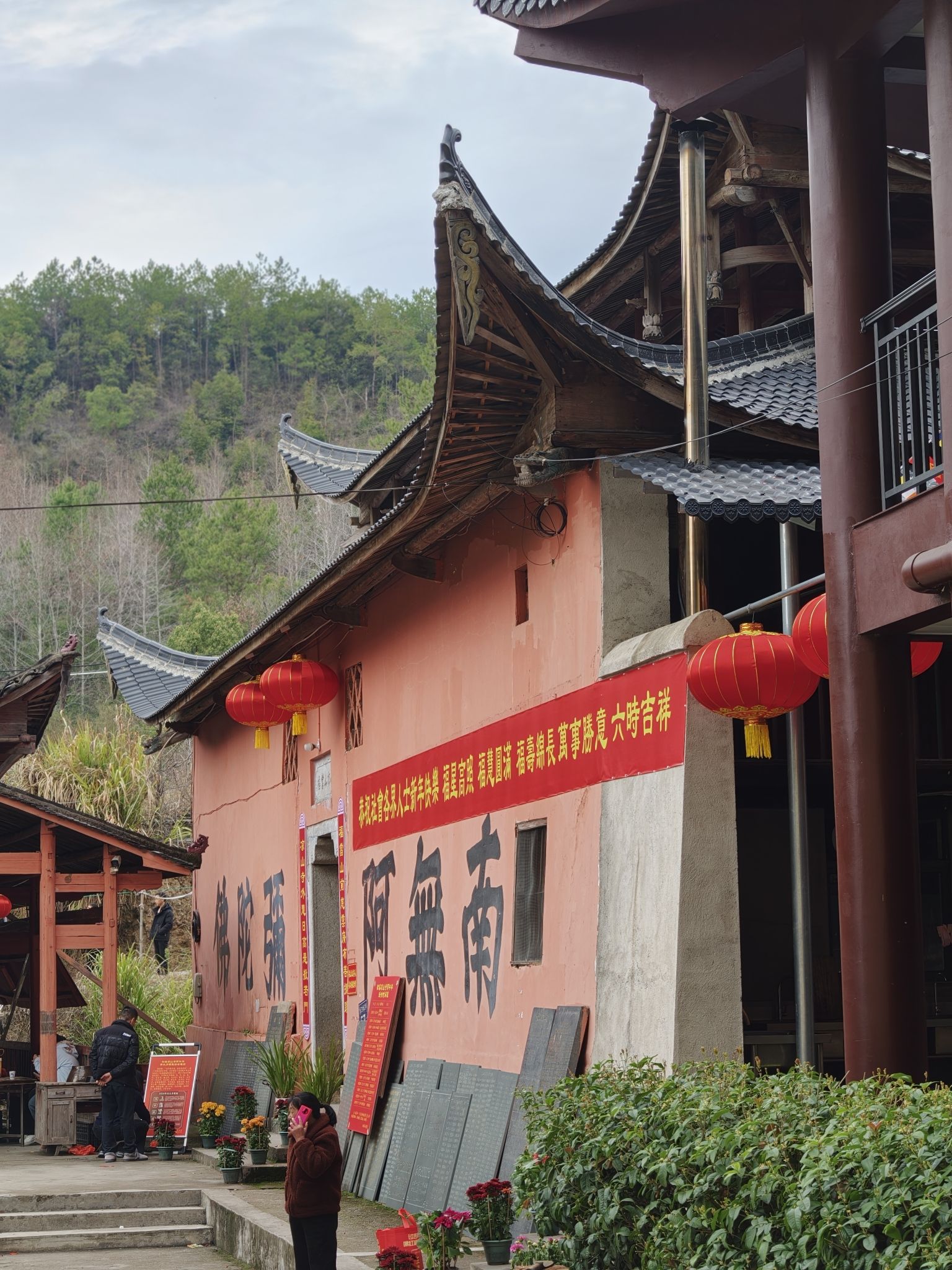 福当山凉山寺实景照片