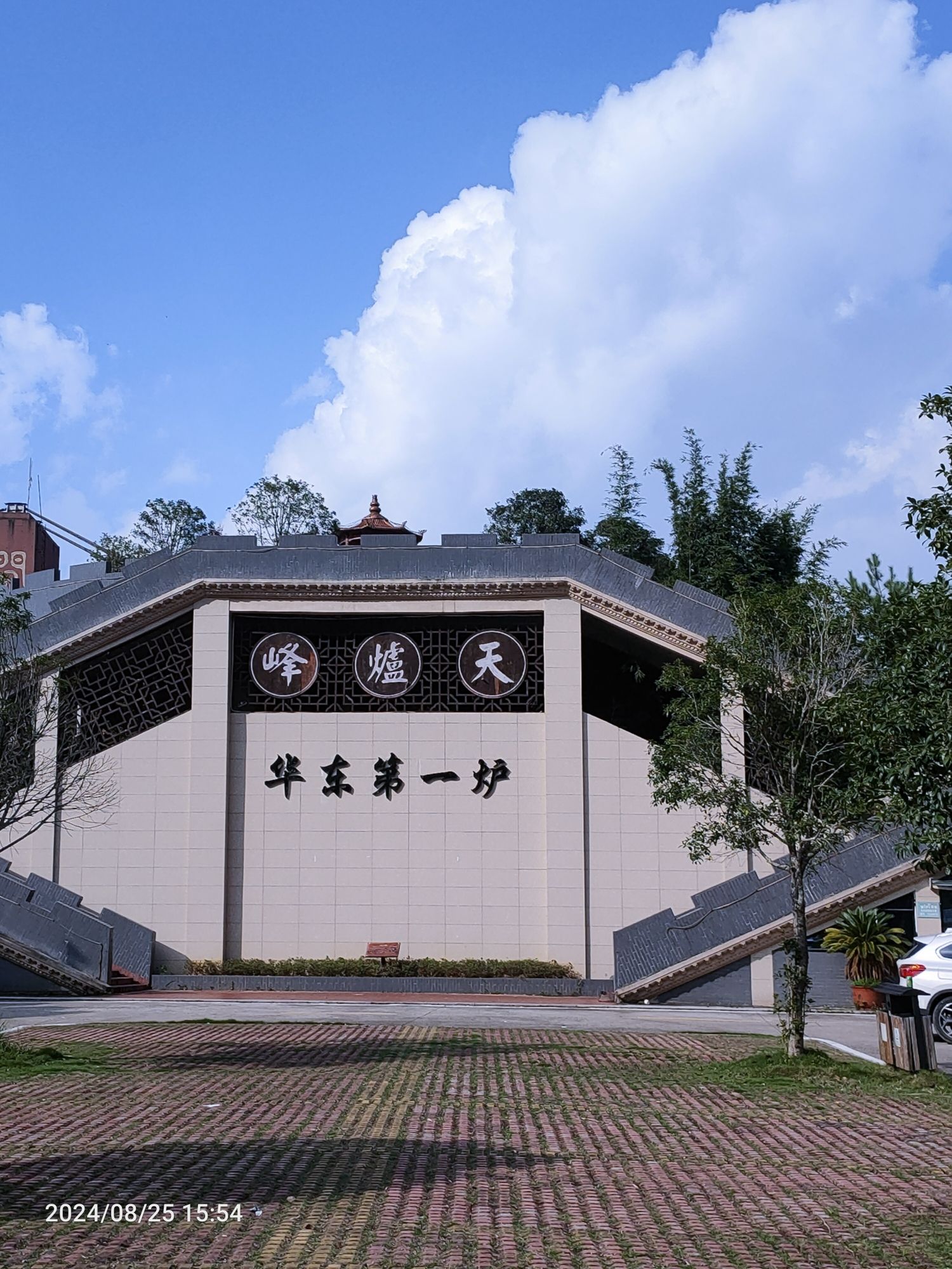 安溪县虎邱白石岩景区旅行图片 1