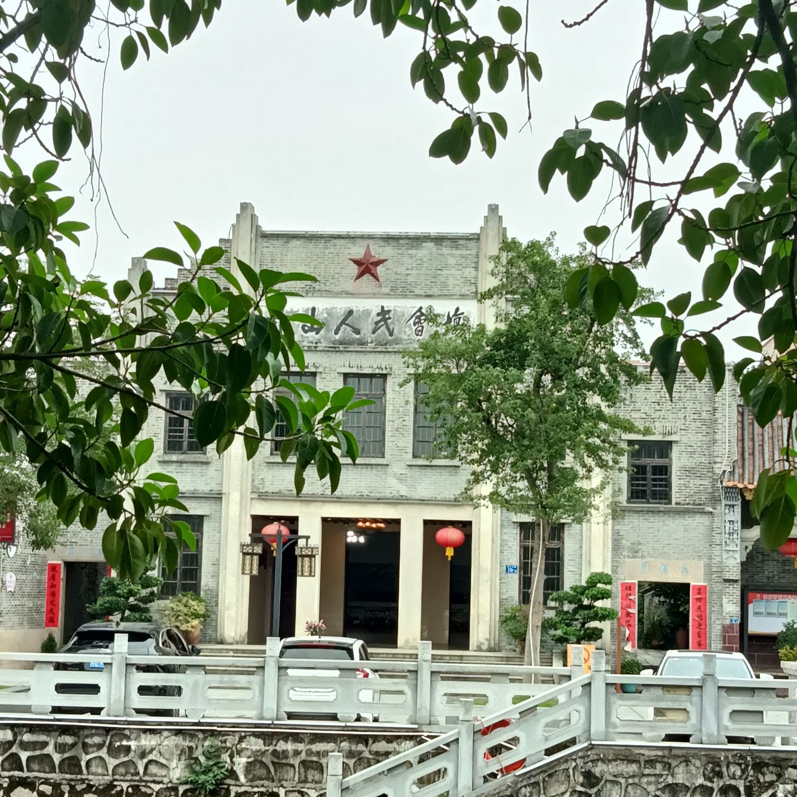 赤山公园旅行图片 3