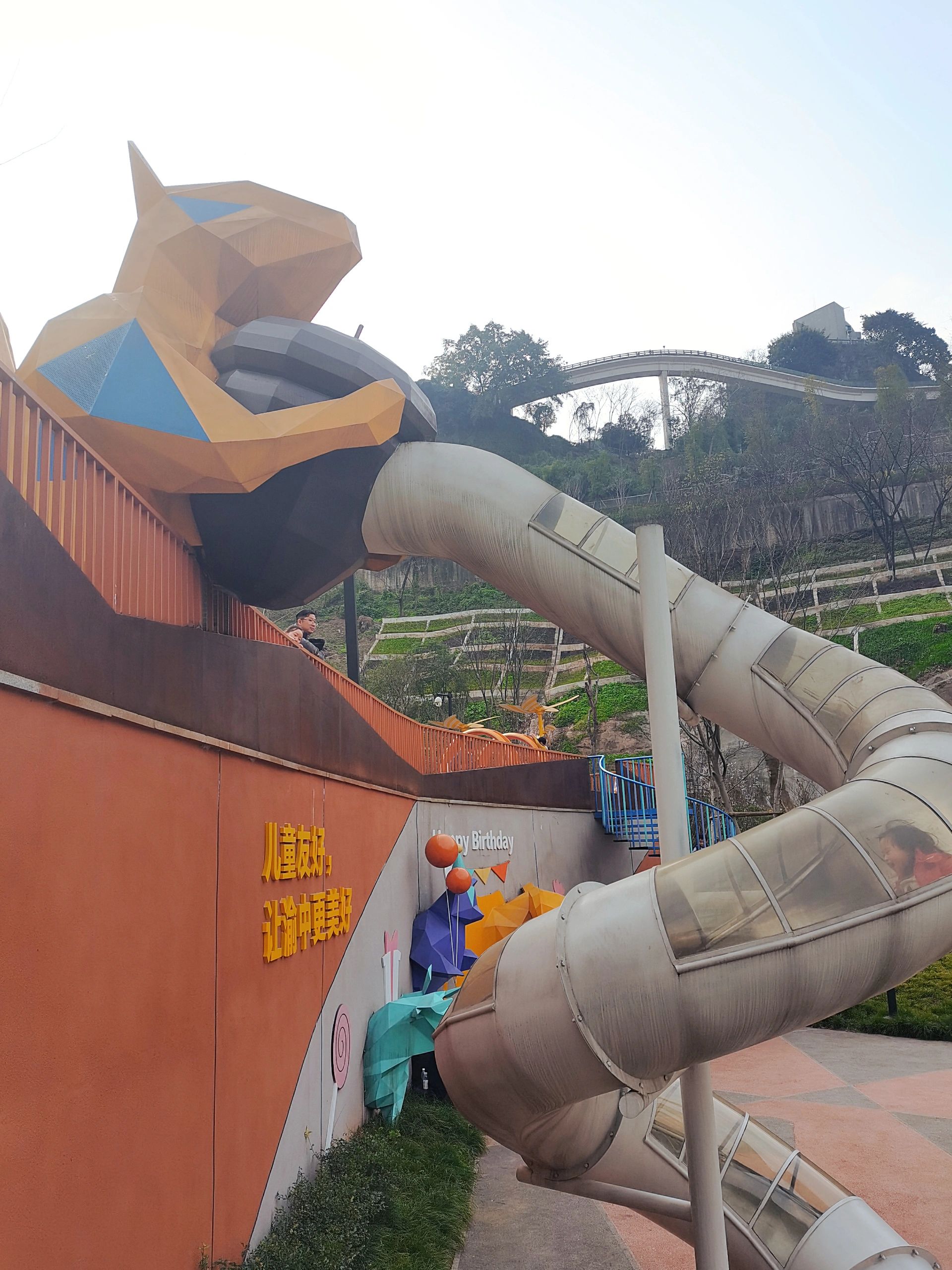 虎头岩公园旅行图片 1