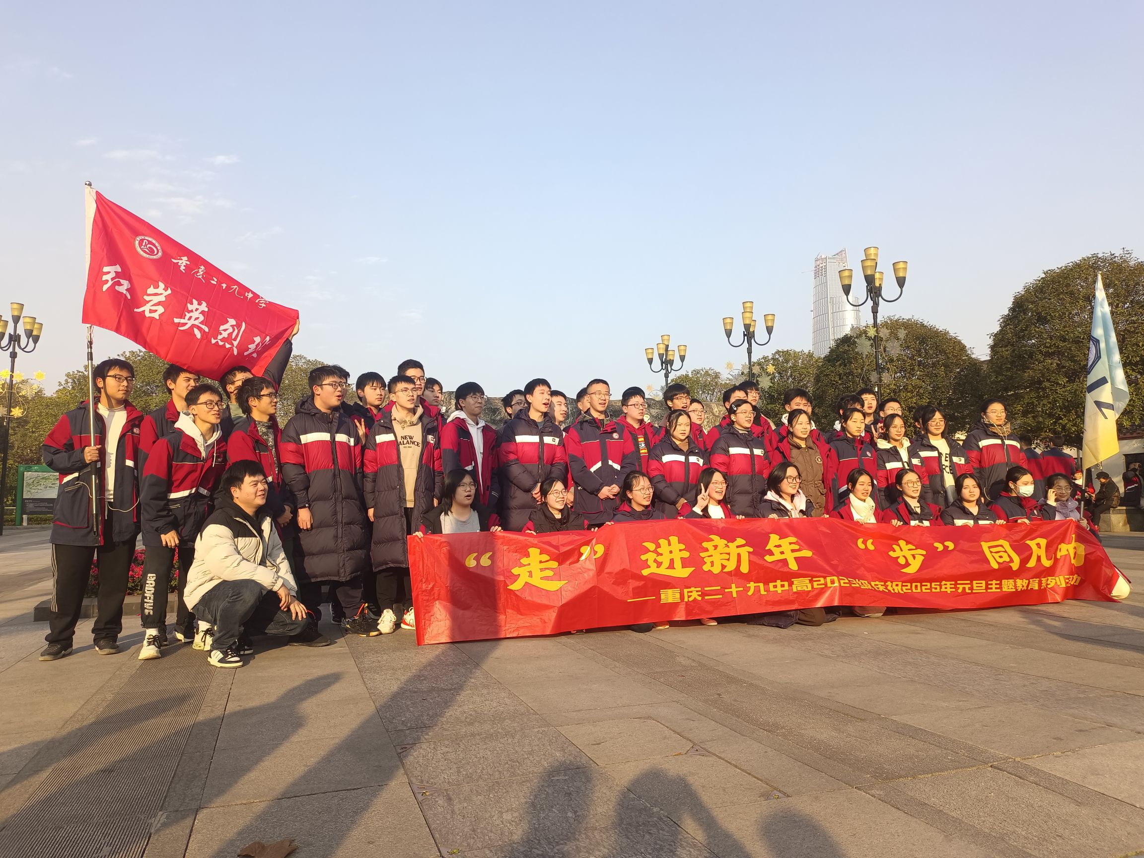 虎头岩公园旅行图片 2