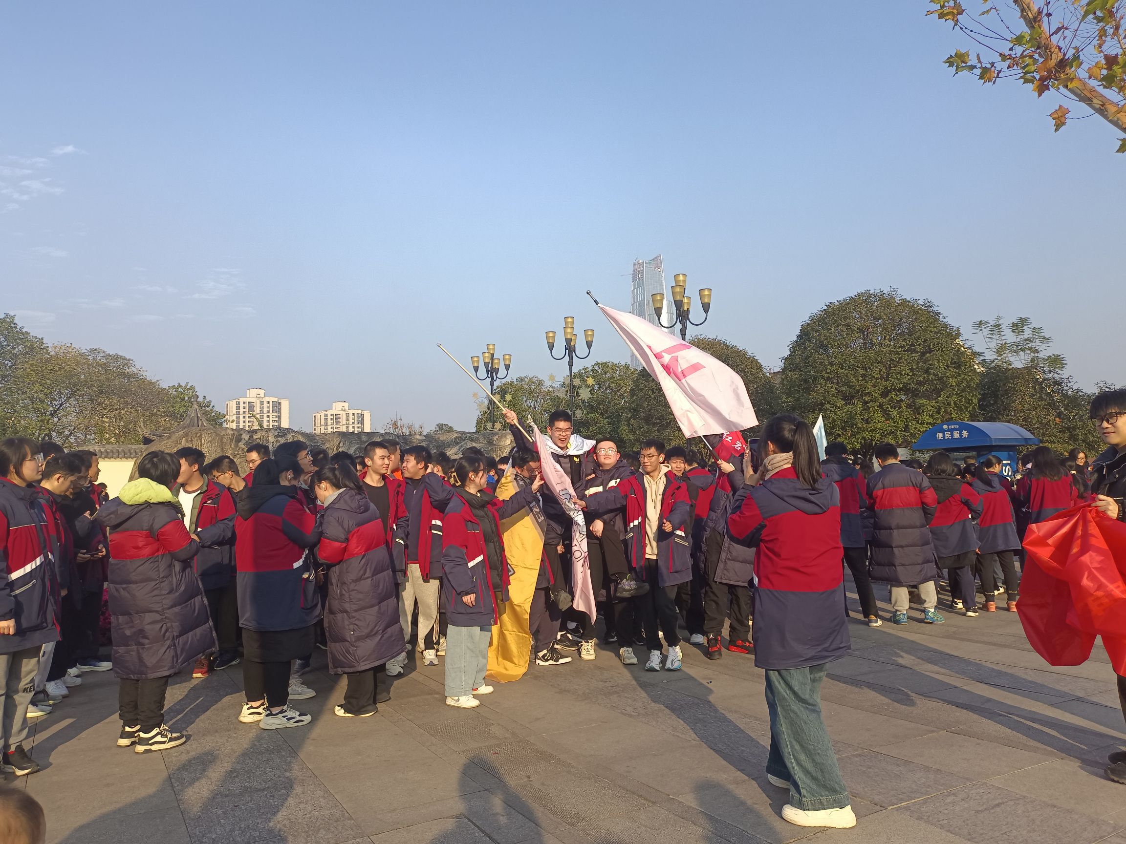虎头岩公园旅行图片 1
