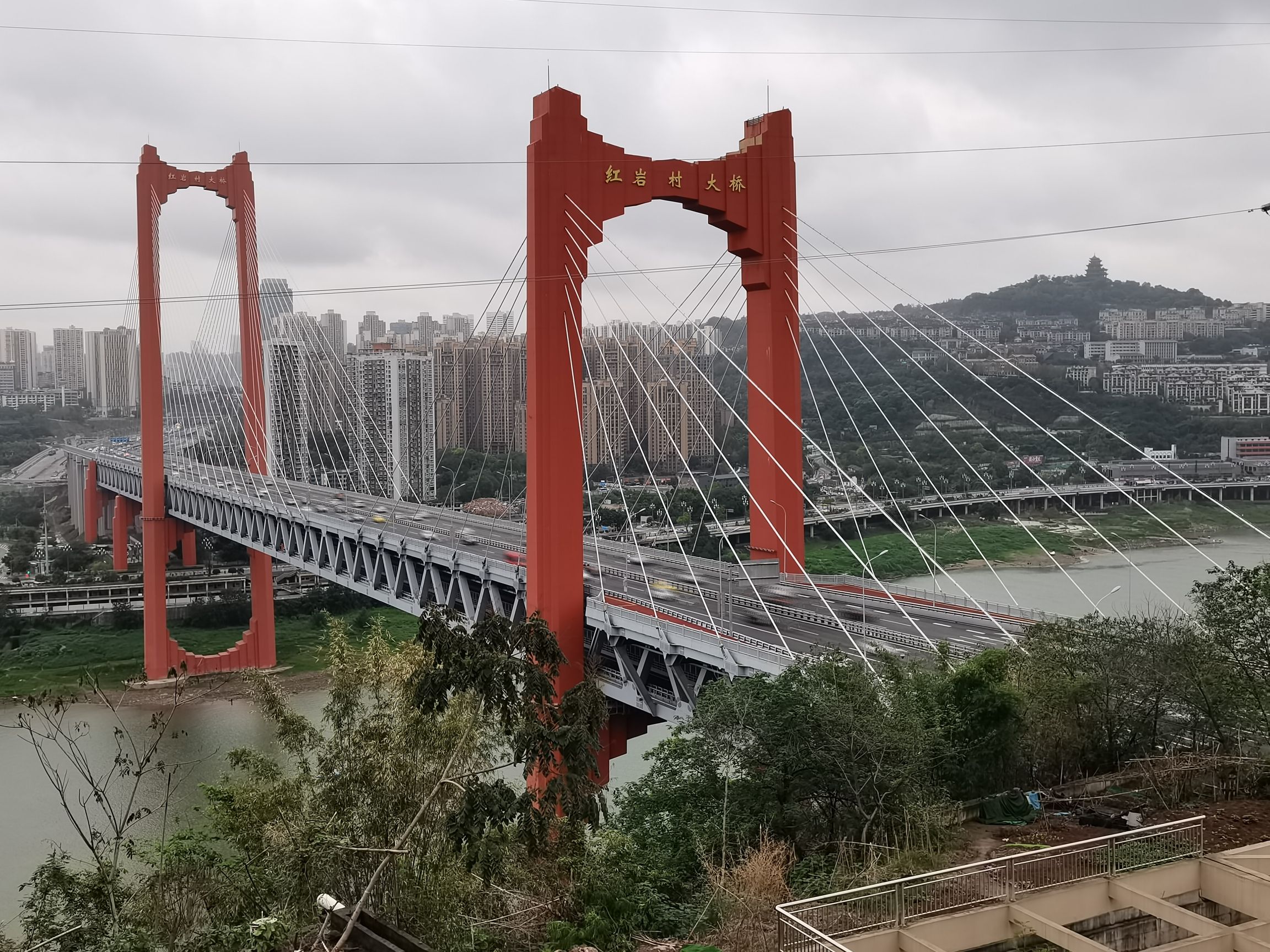 虎头岩公园旅行图片 1