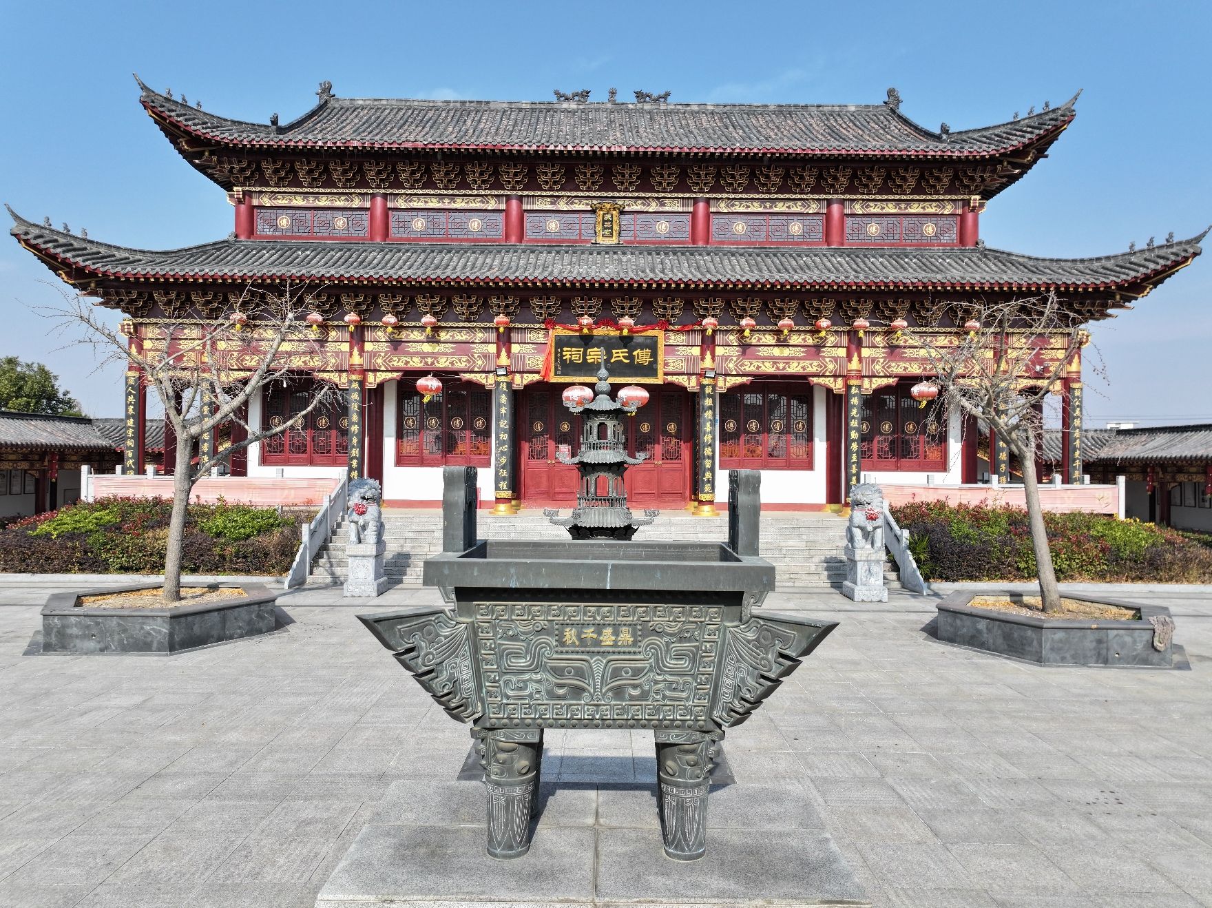 傅氏宗祠旅行图片 3