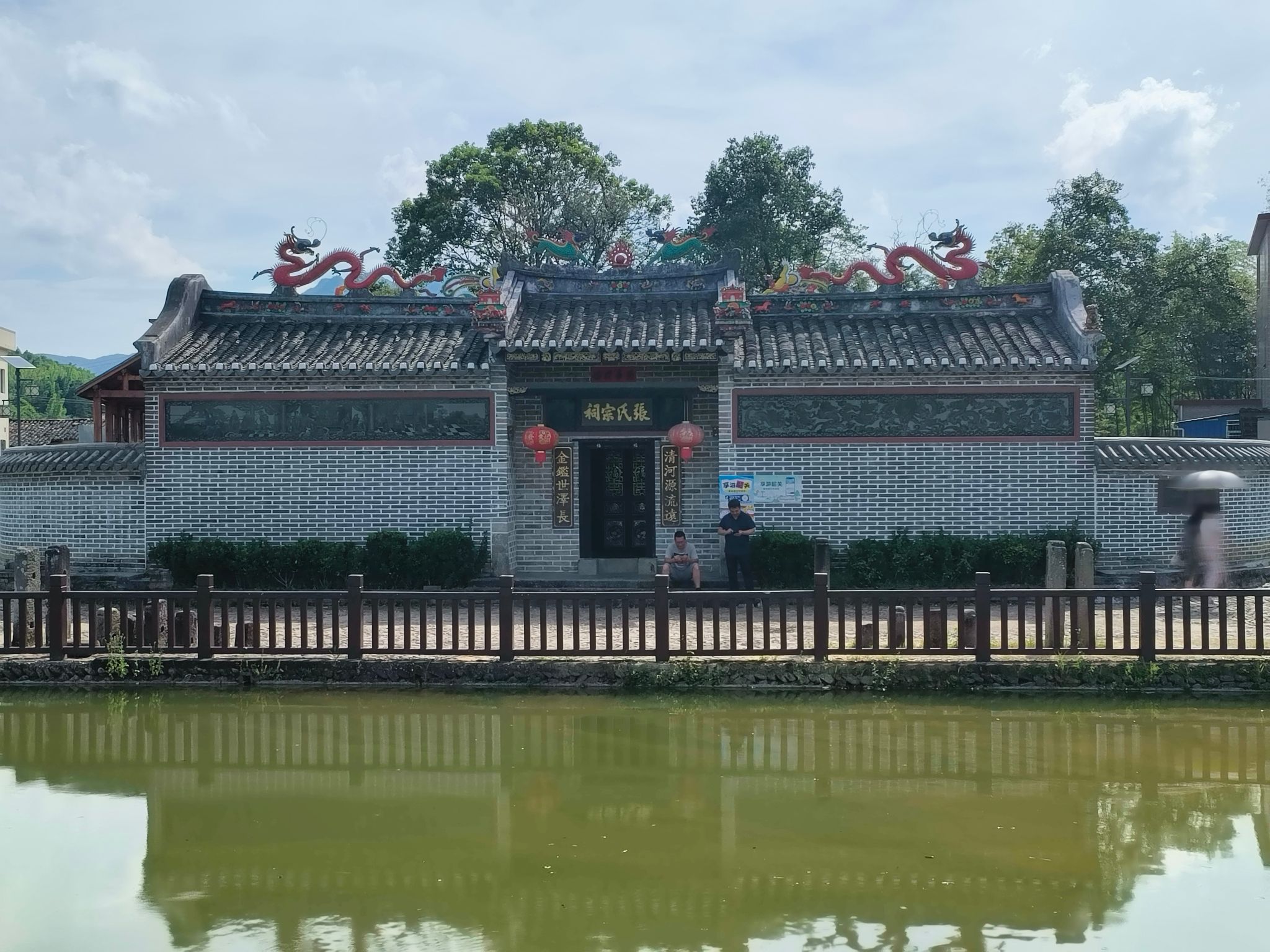 张九龄故居祠堂旅行图片 1