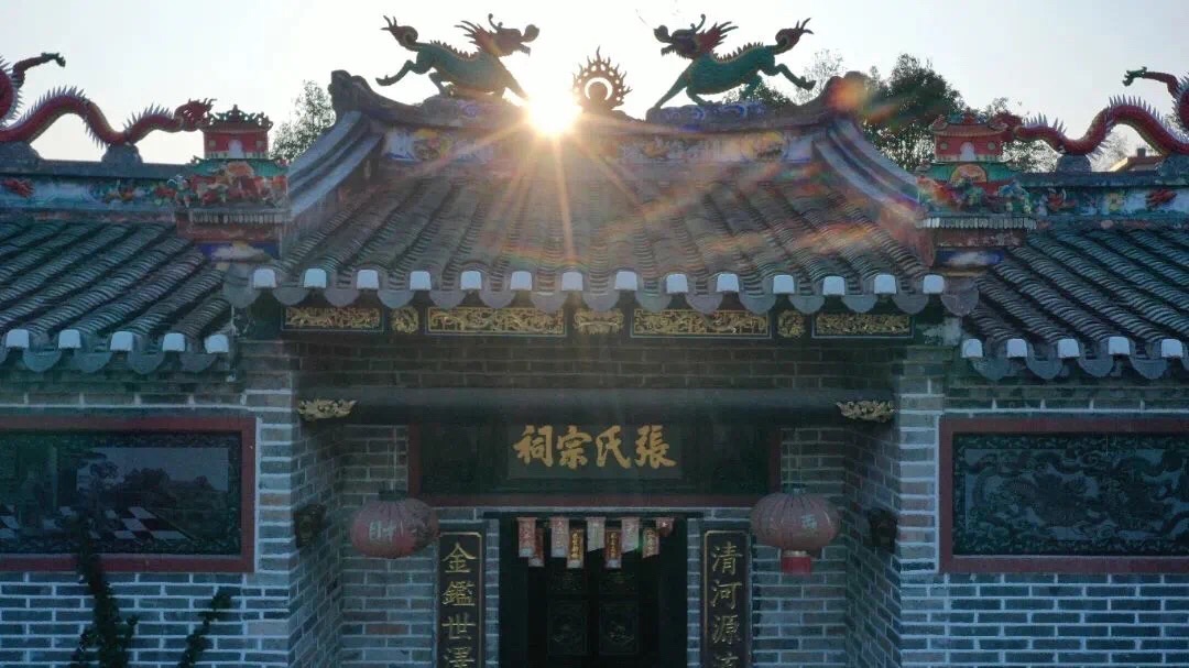 张九龄故居祠堂旅行图片 1