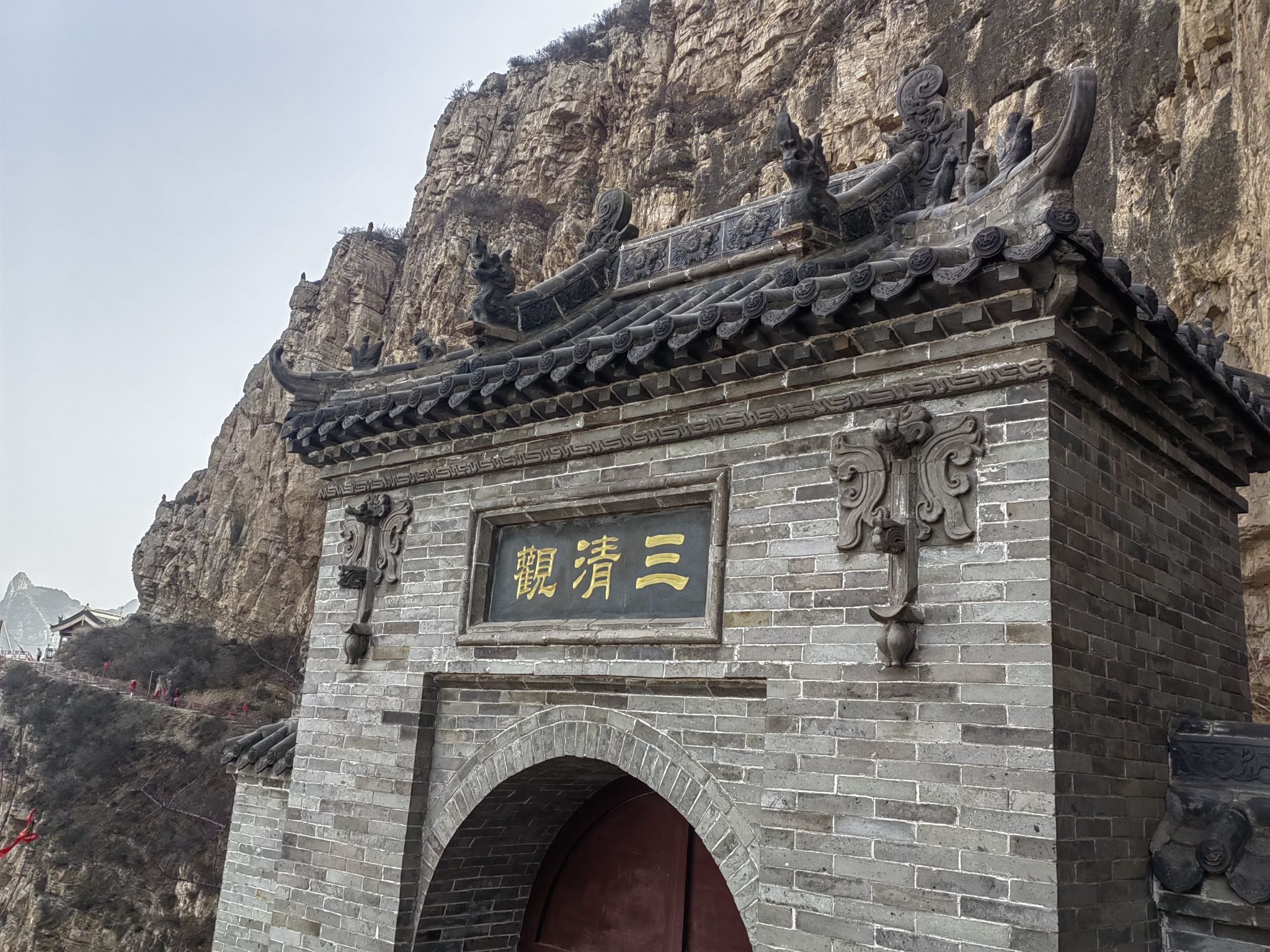 三清殿实景照片