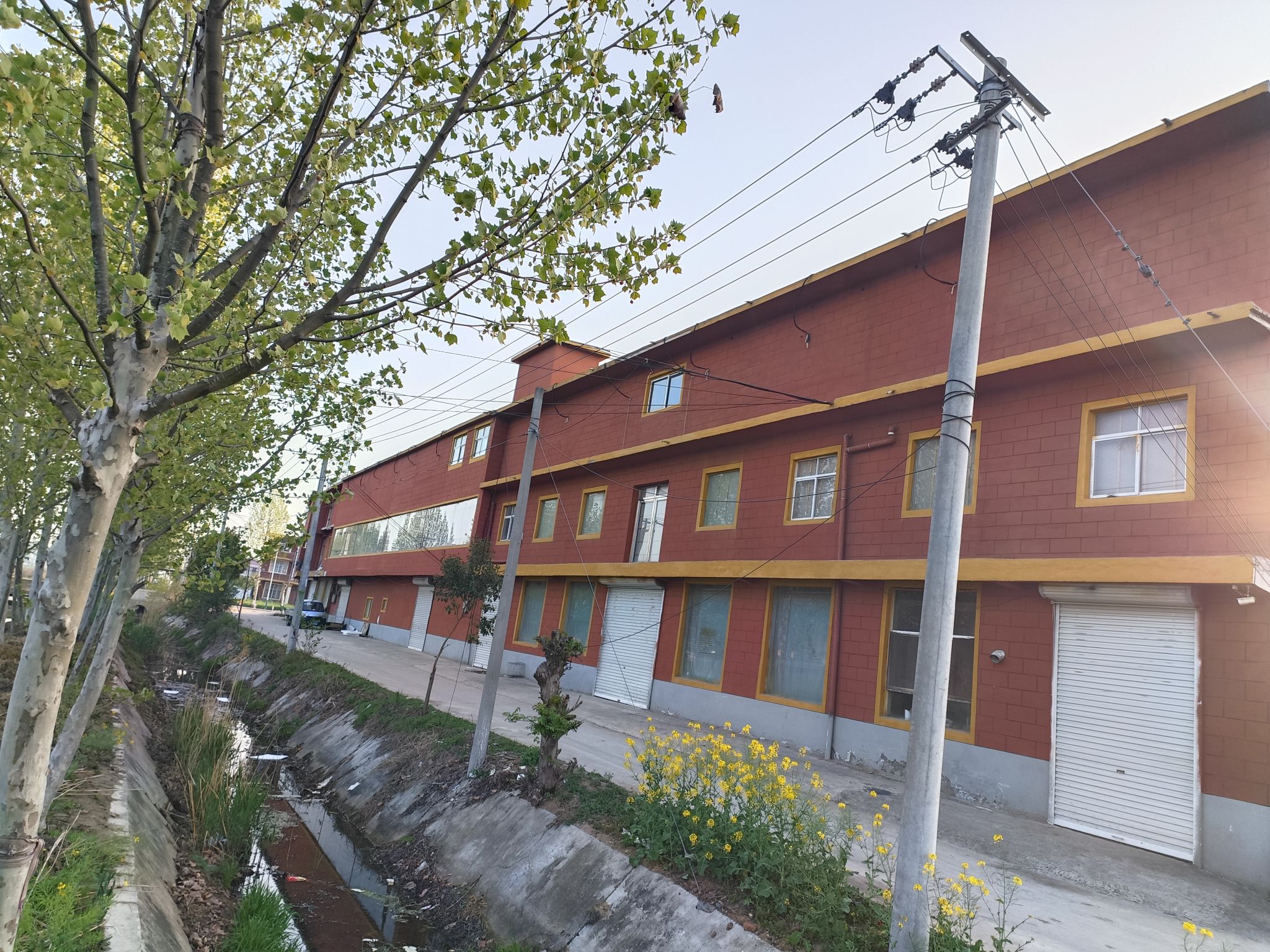云云家具城