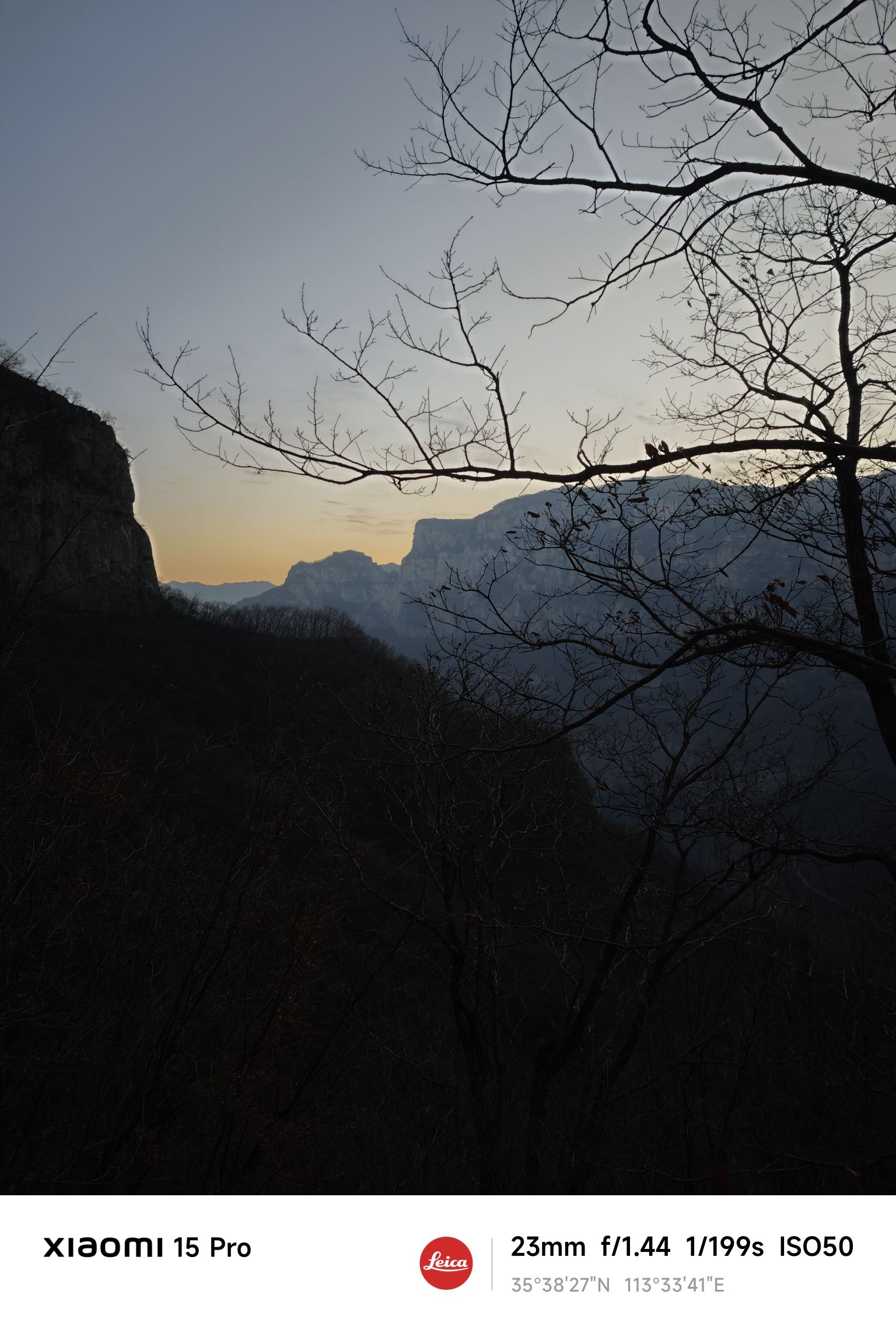 新乡南太行旅游度假区旅行图片 3