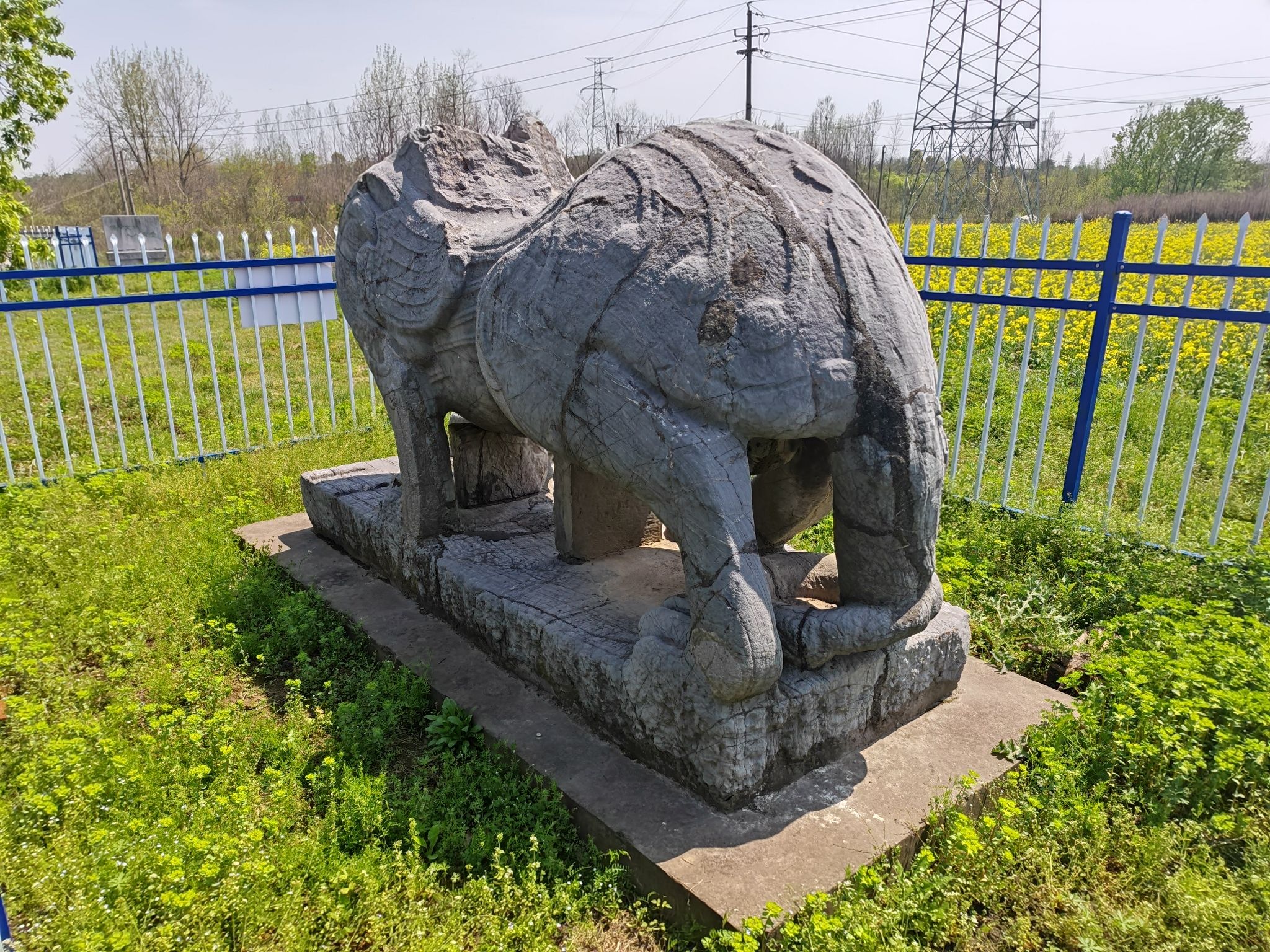 齐宣帝萧承之永安陵石刻旅行图片 2