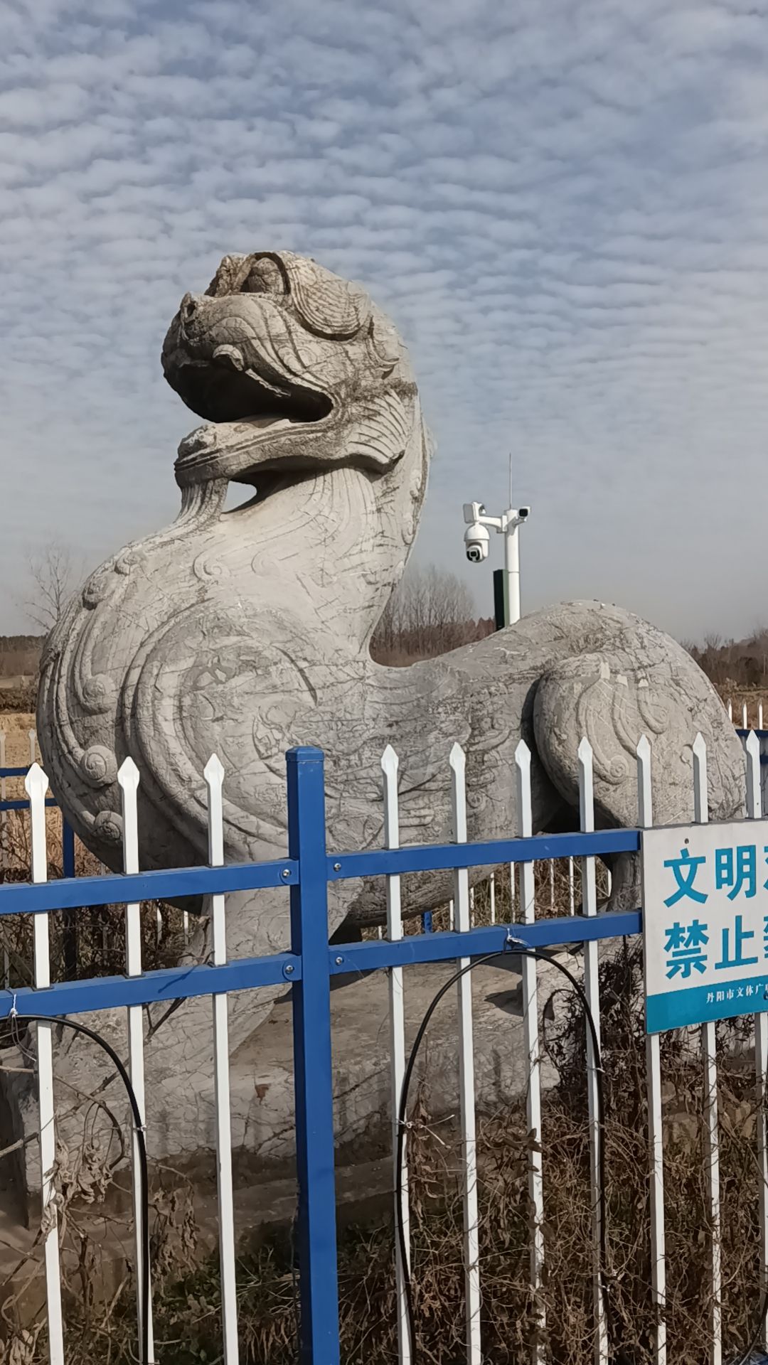 齐宣帝萧承之永安陵石刻旅行图片 2