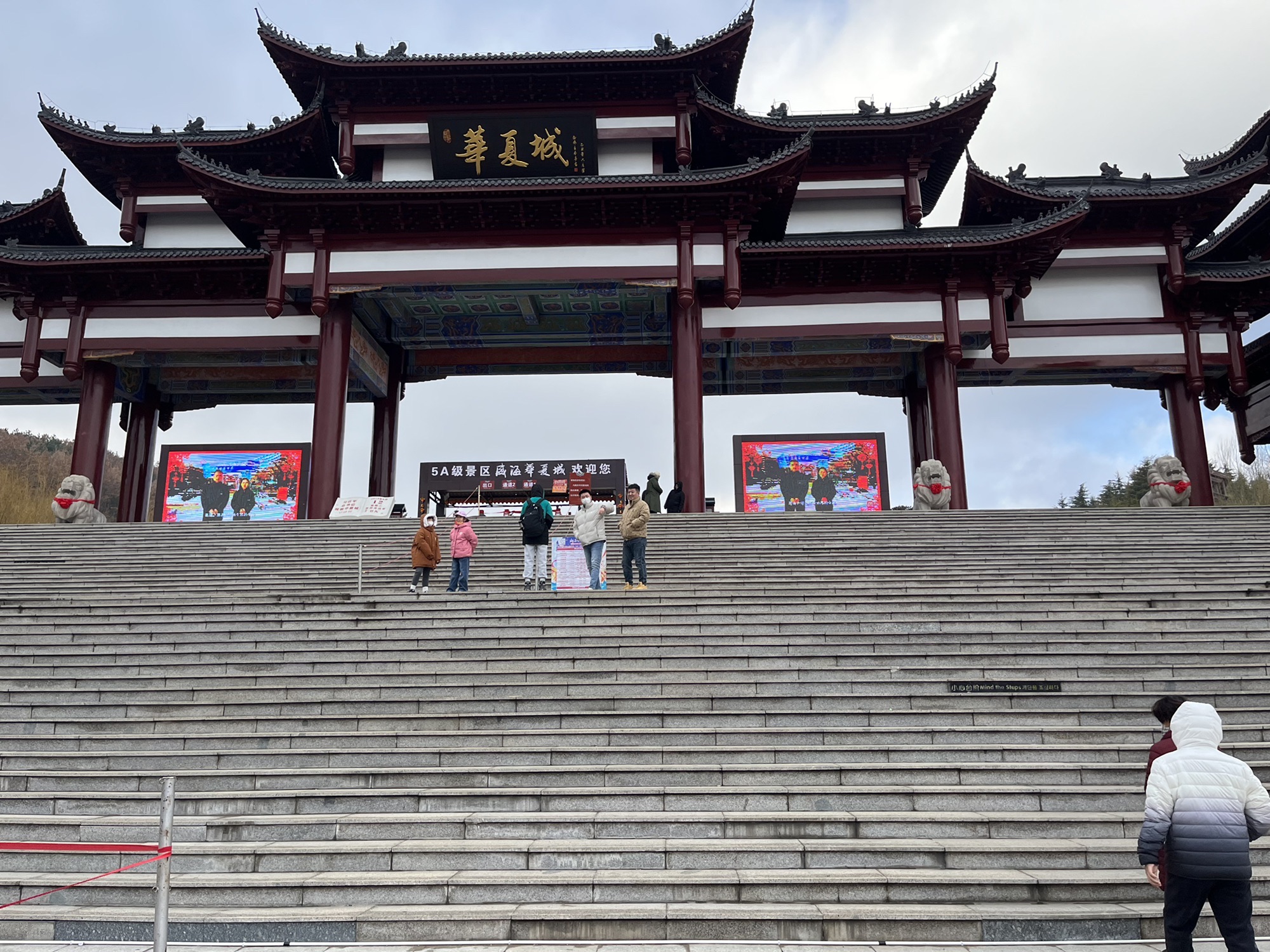 感受历史的厚重与边关古镇