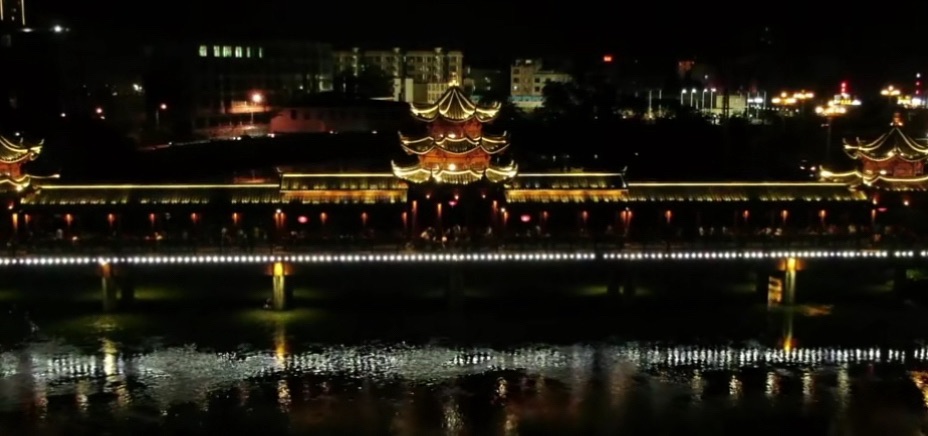 安定桥旅行图片 1