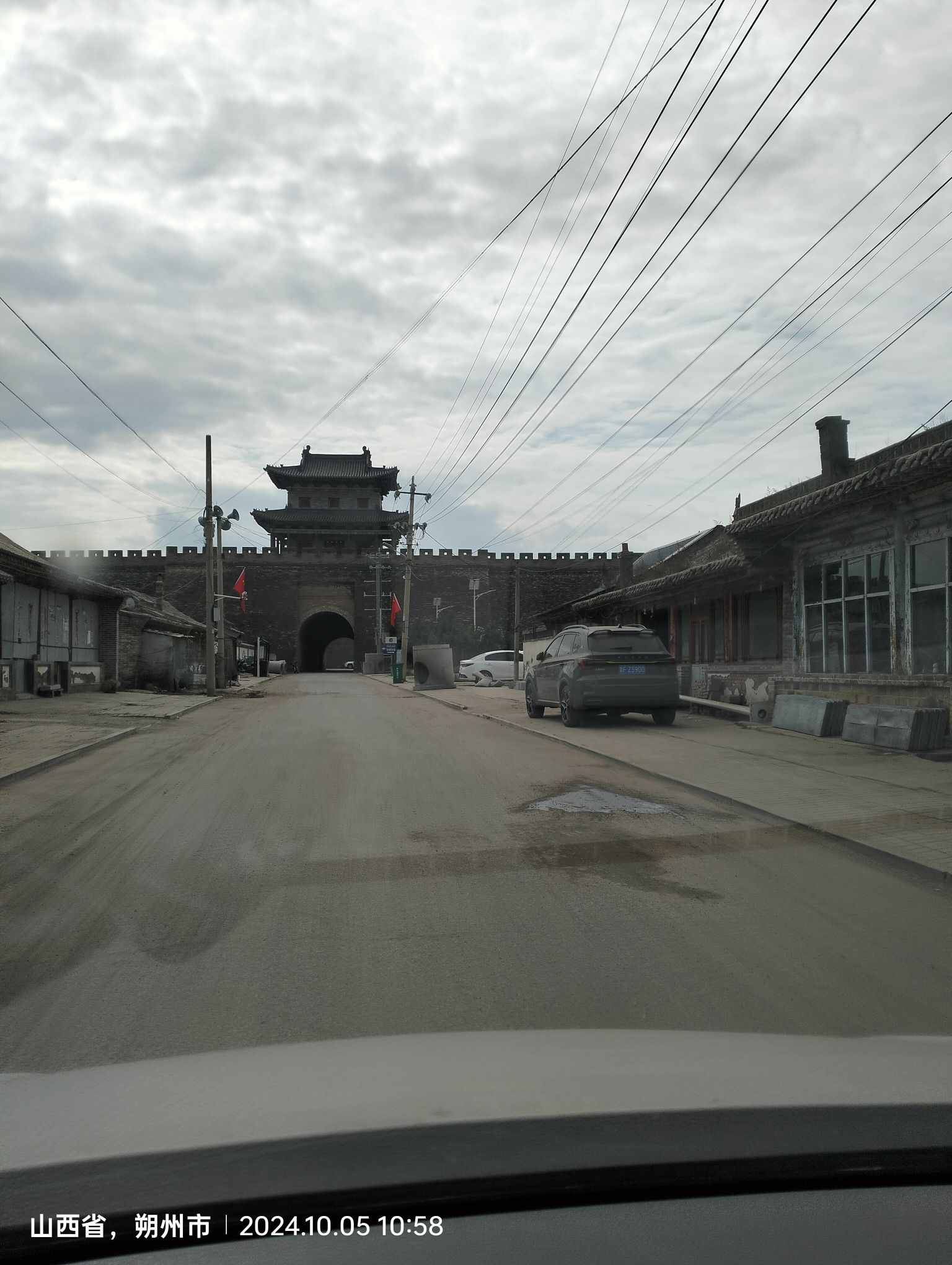 右卫古城墙遗址旅行图片 3