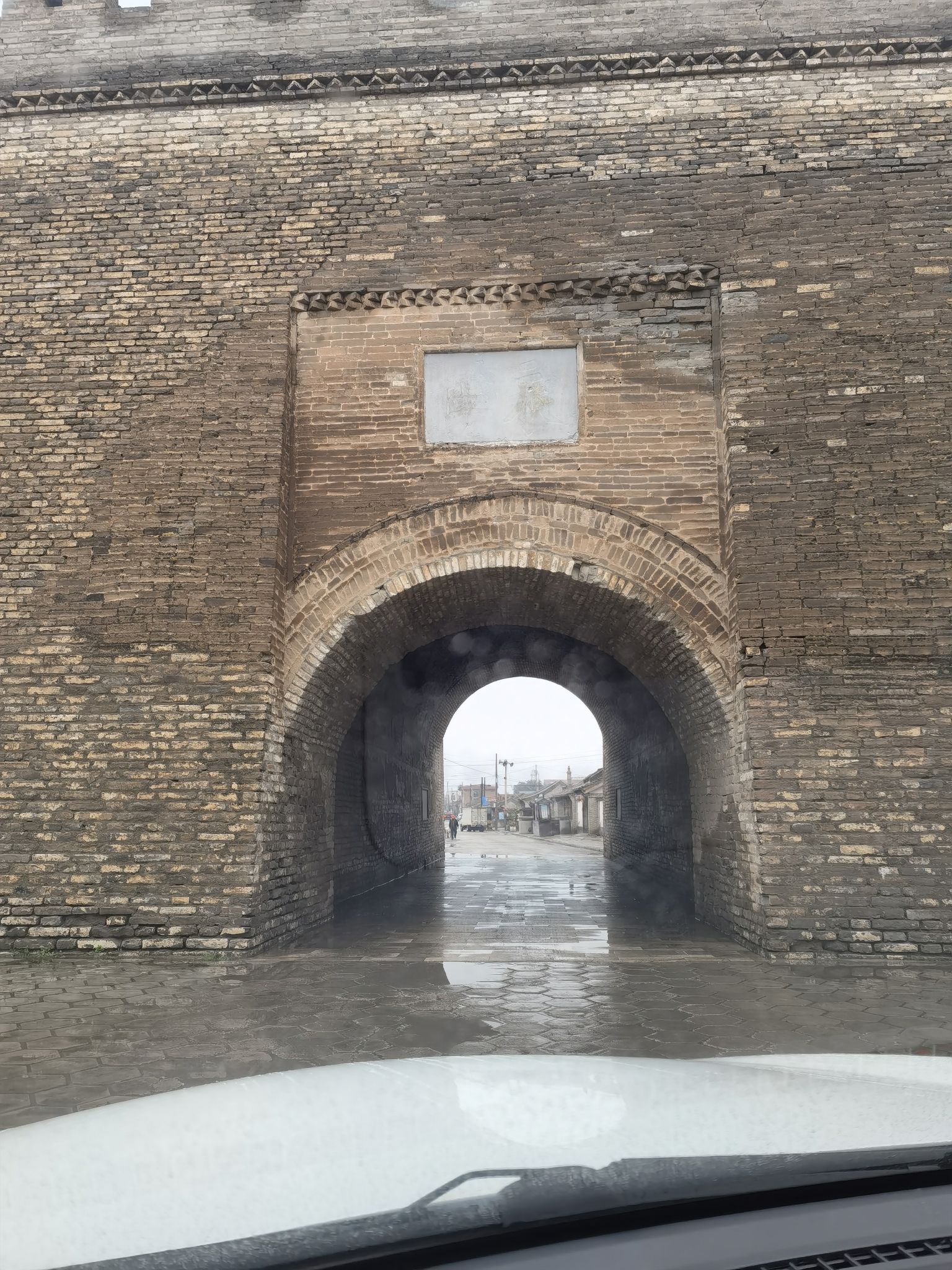 右卫古城墙遗址旅行图片 3