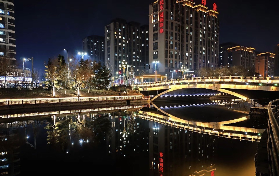 冠县清泉河人工湿地旅行图片 3
