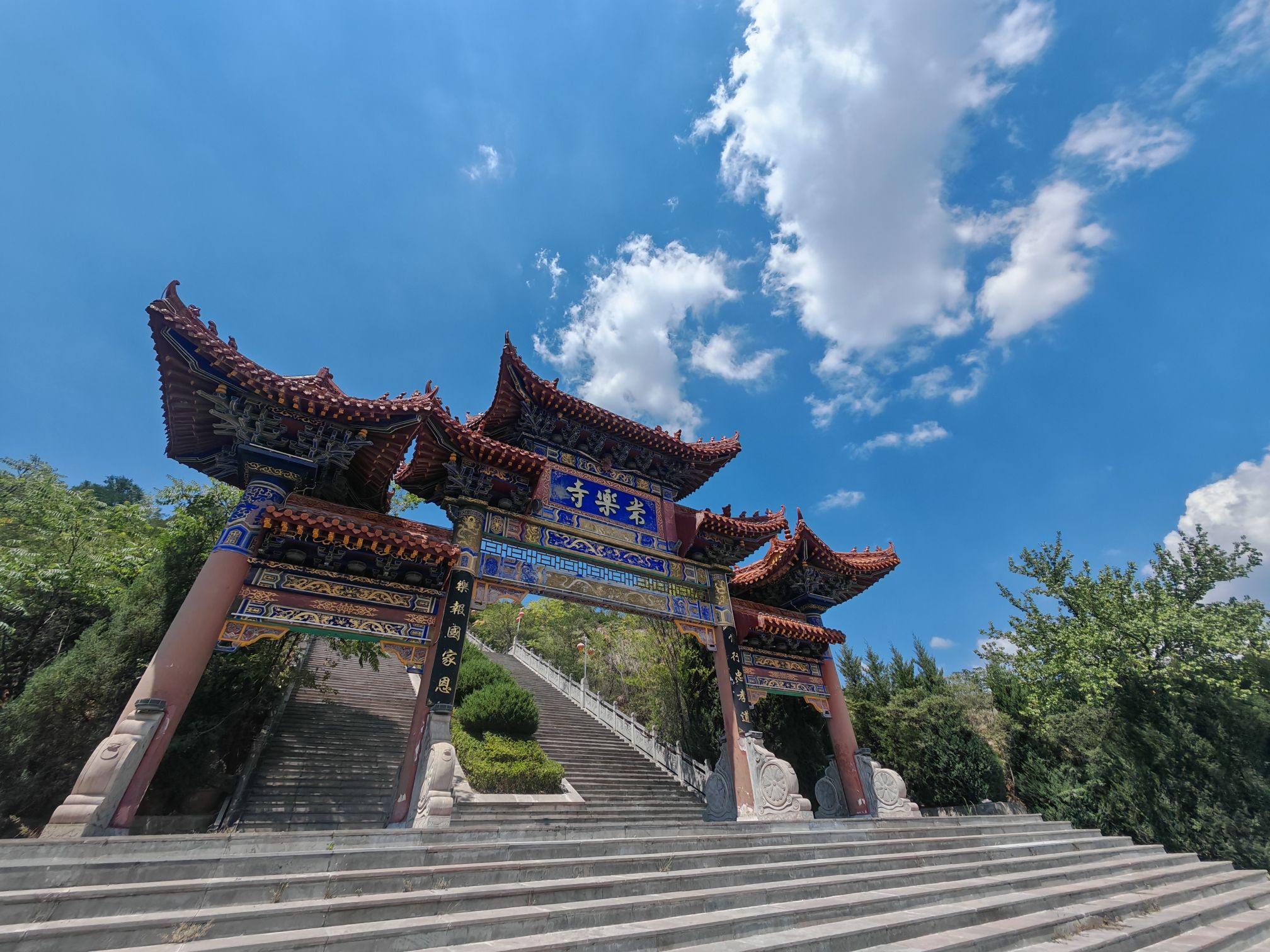 山西壶关常乐寺实景照片
