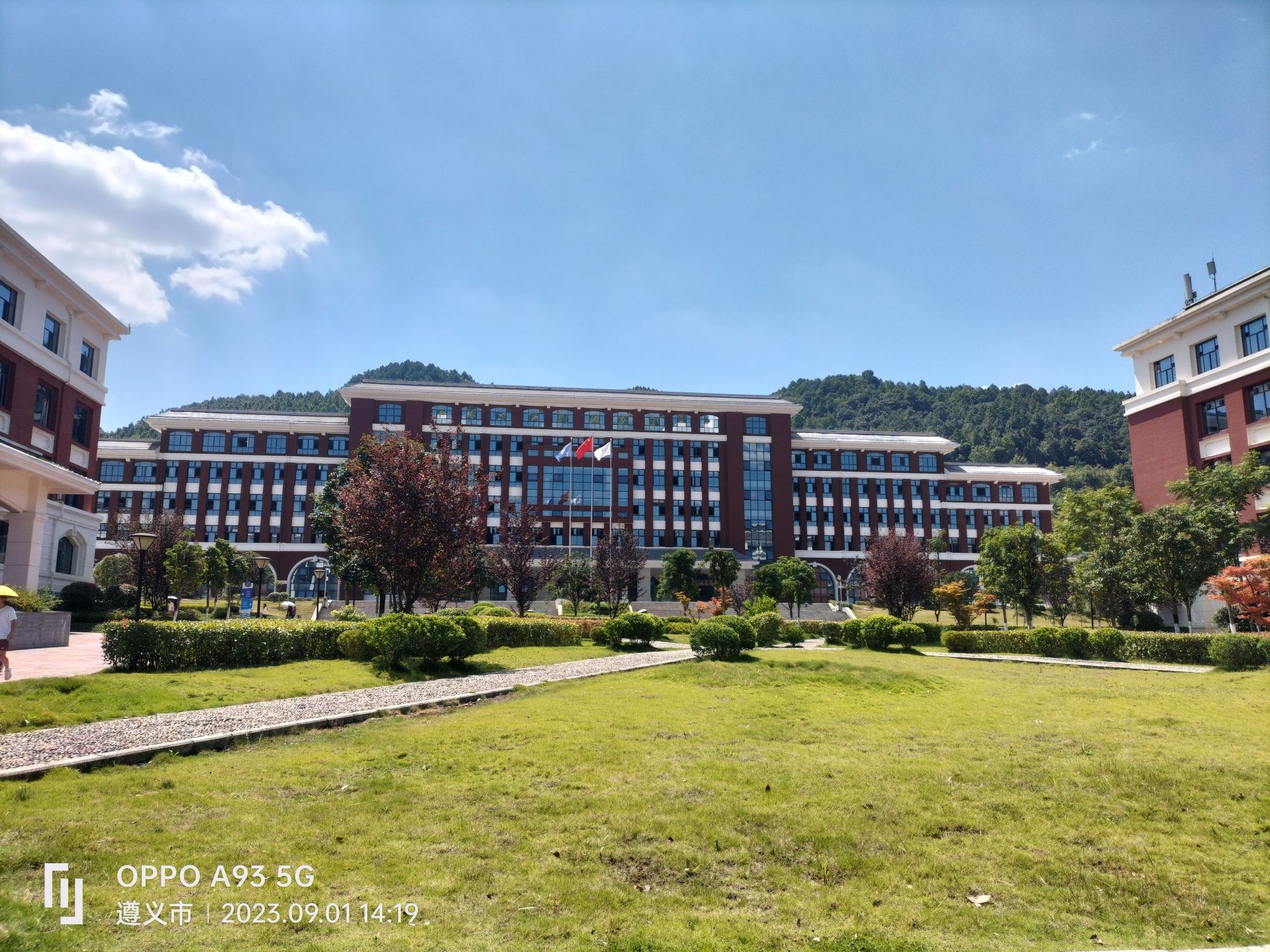遵义医科大学医学与科技学院