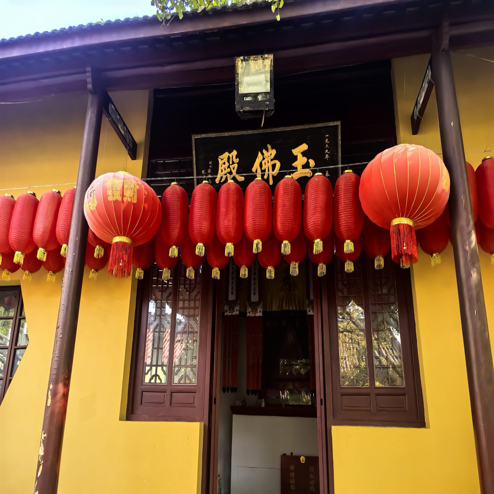 玉佛殿实景照片