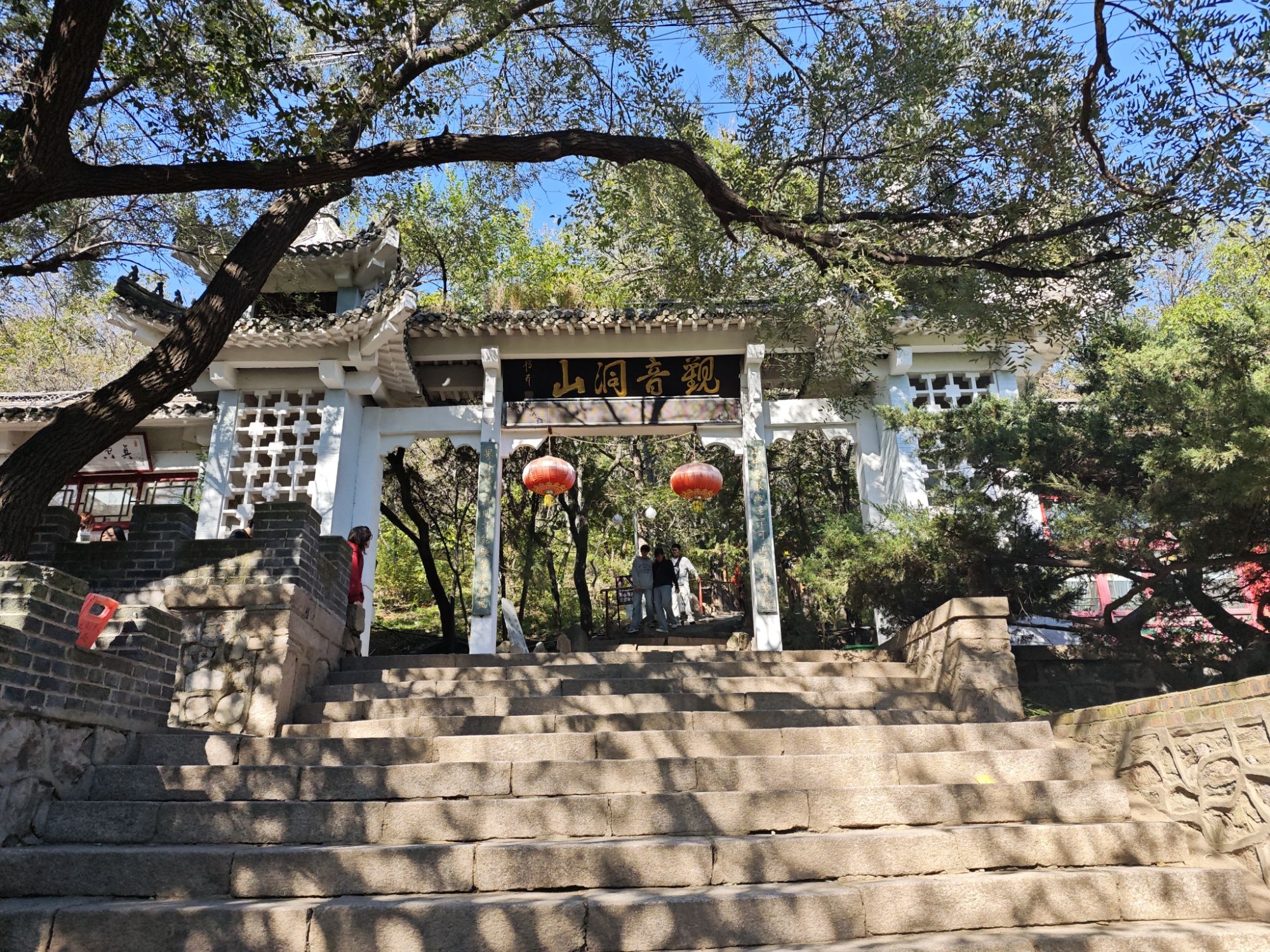锦州北普陀山风景名胜区-观音洞山