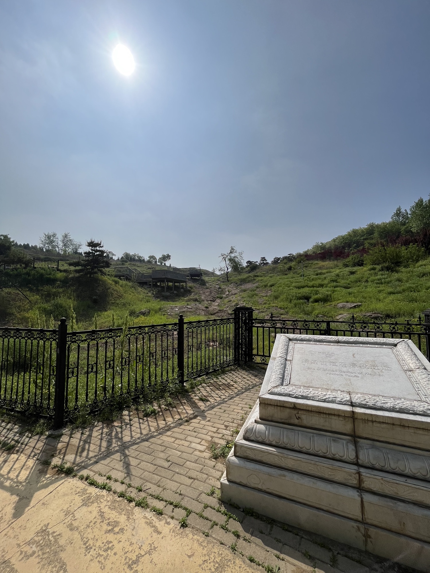 崤函古道石壕段遗址旅行图片 3