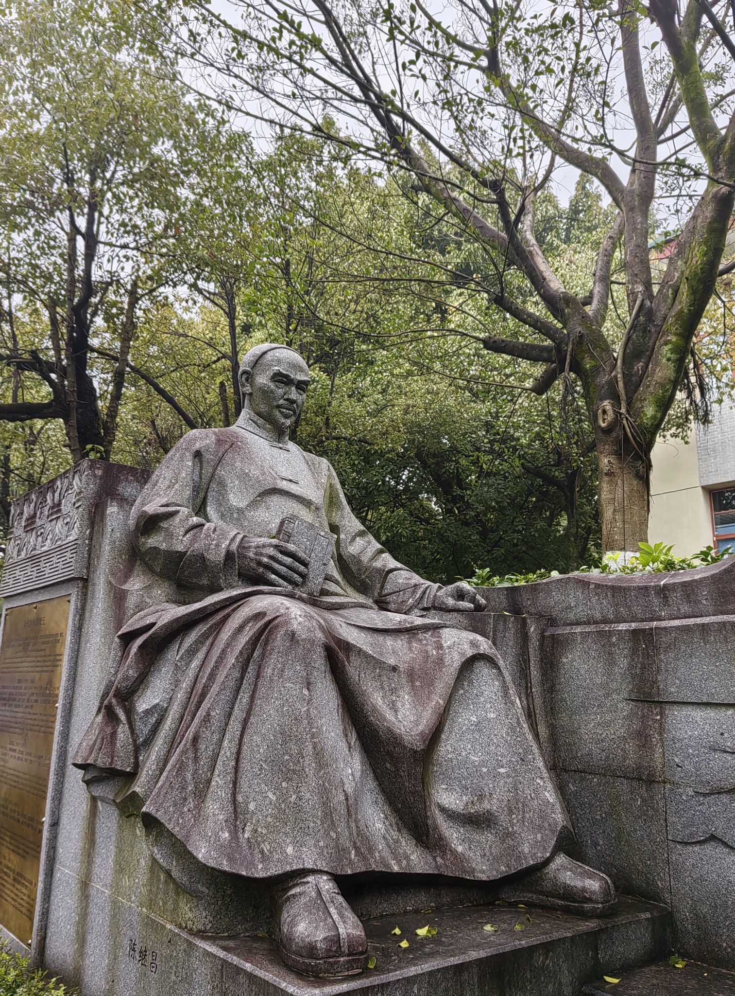 清代桂林四状元雕塑旅行图片 1
