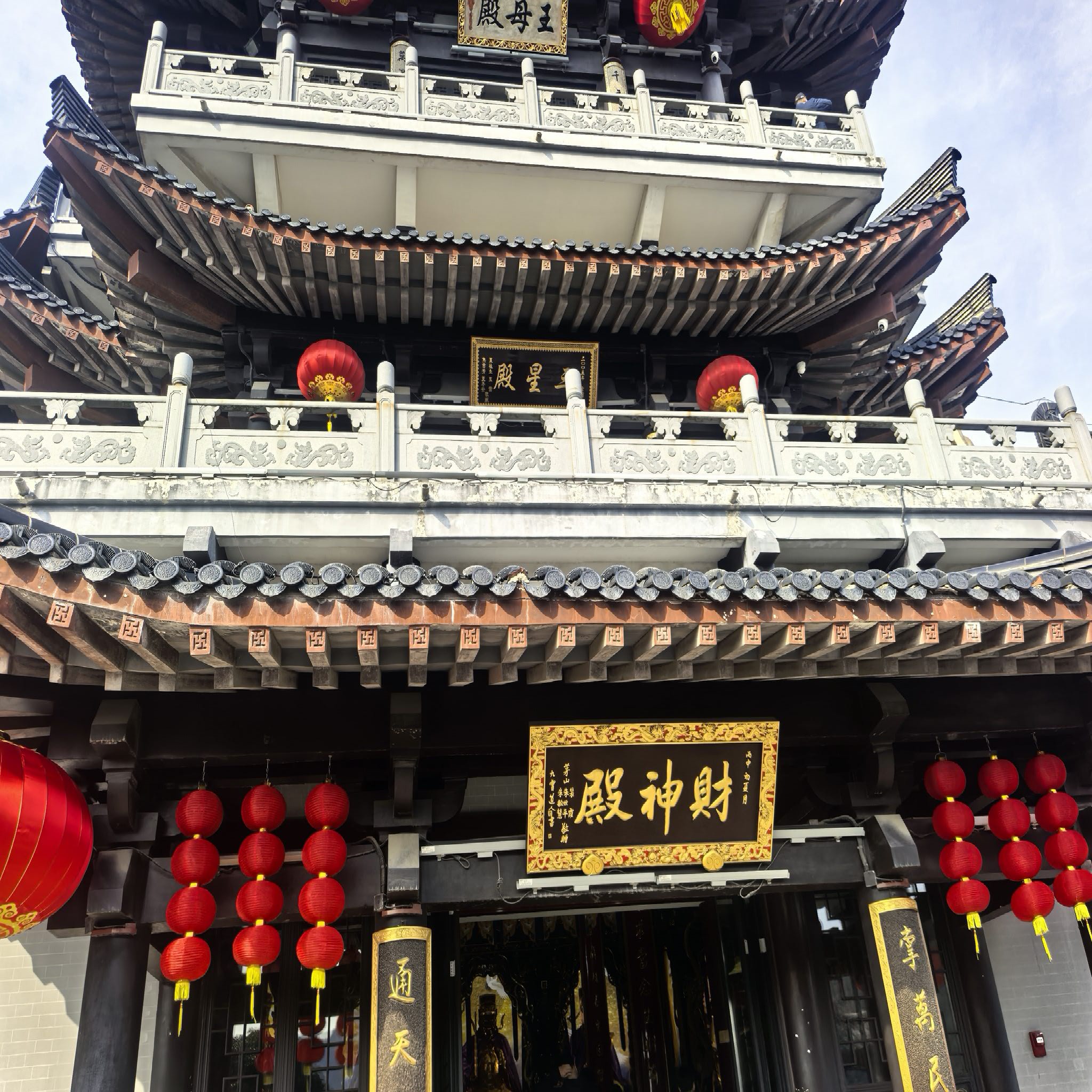 财神殿实景照片