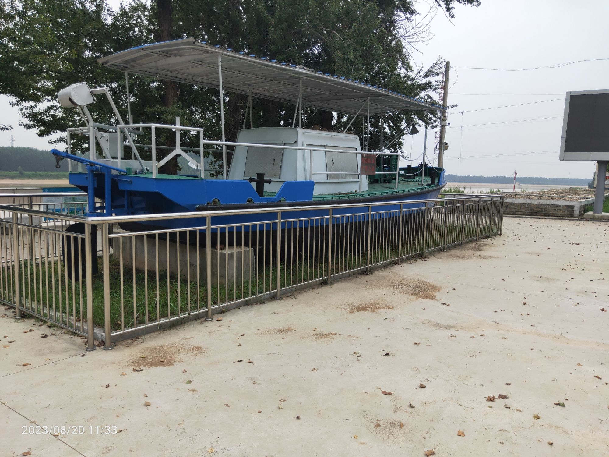 艾山卡口地理标志文化园旅行图片 2