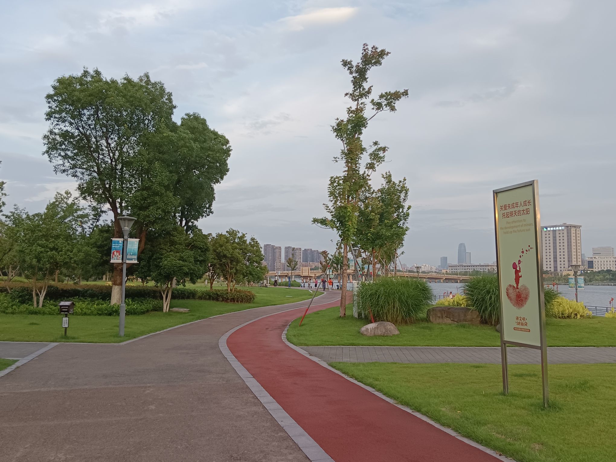 双古渡公园旅行图片 2