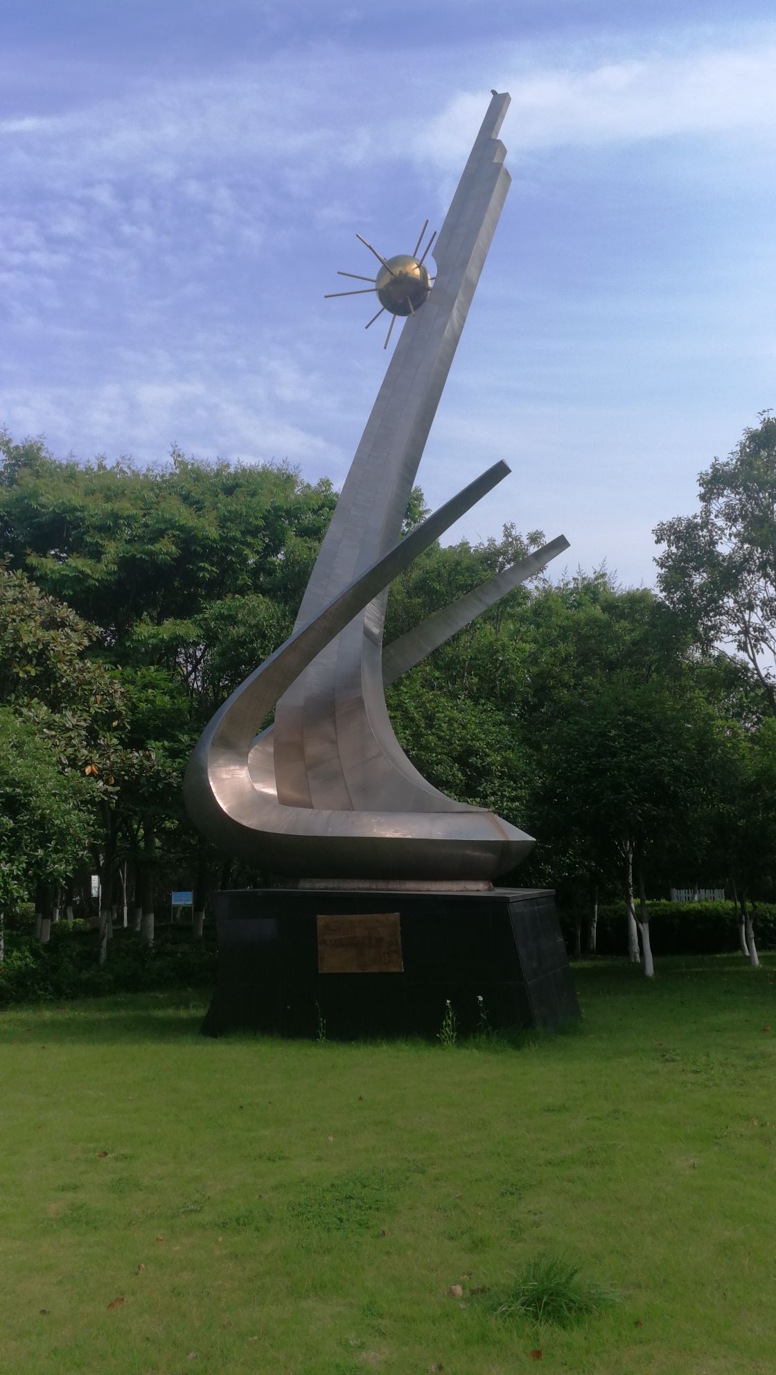双古渡公园旅行图片 2