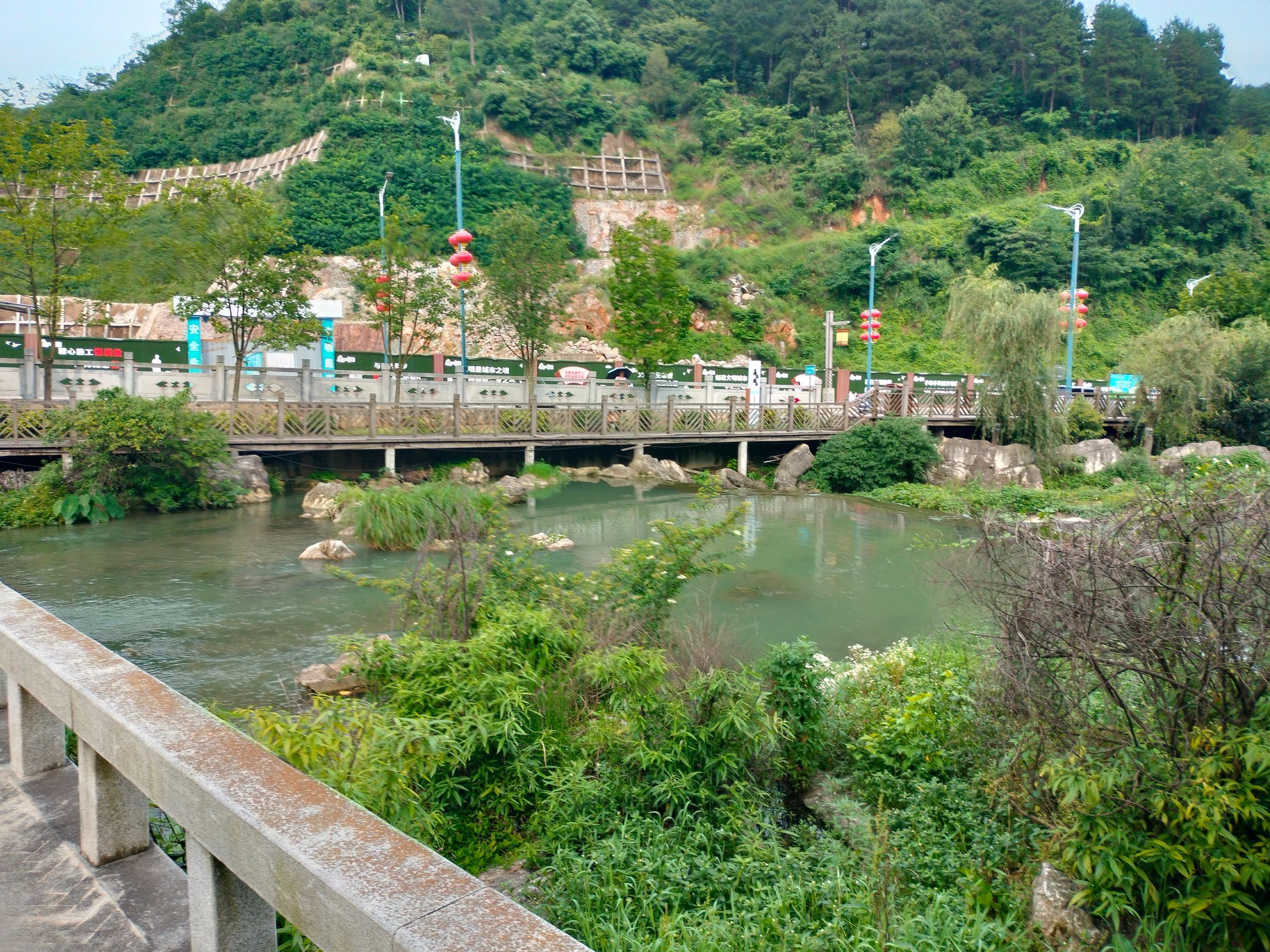 梅兰山公园旅行图片 1