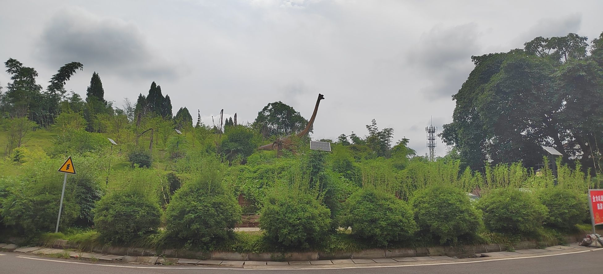 胜天红岩山风景区旅行图片 2