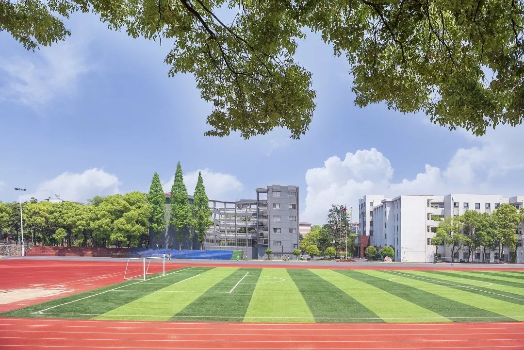 株洲星雅实验中学