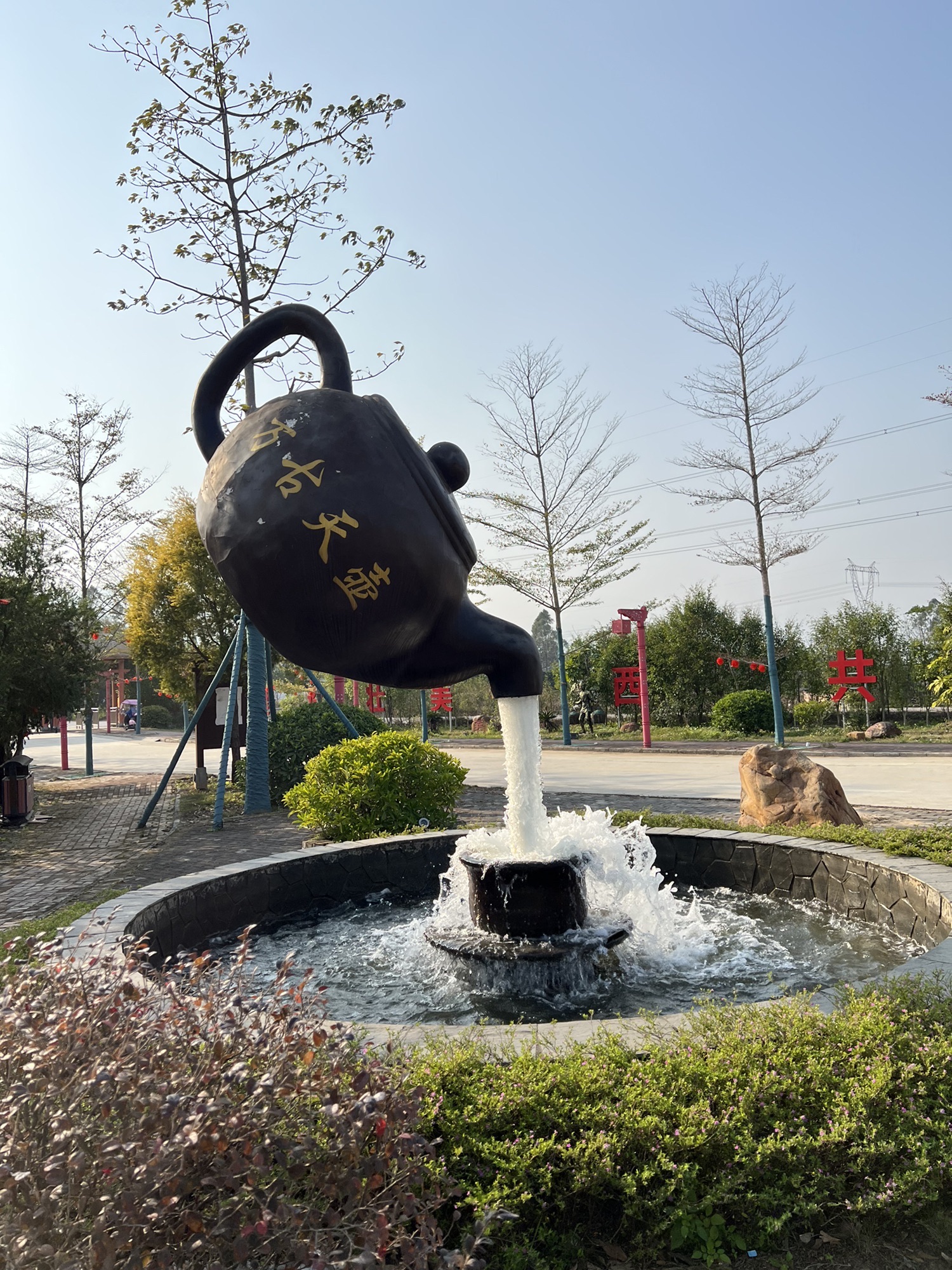 大明山万古茶园旅行图片 2
