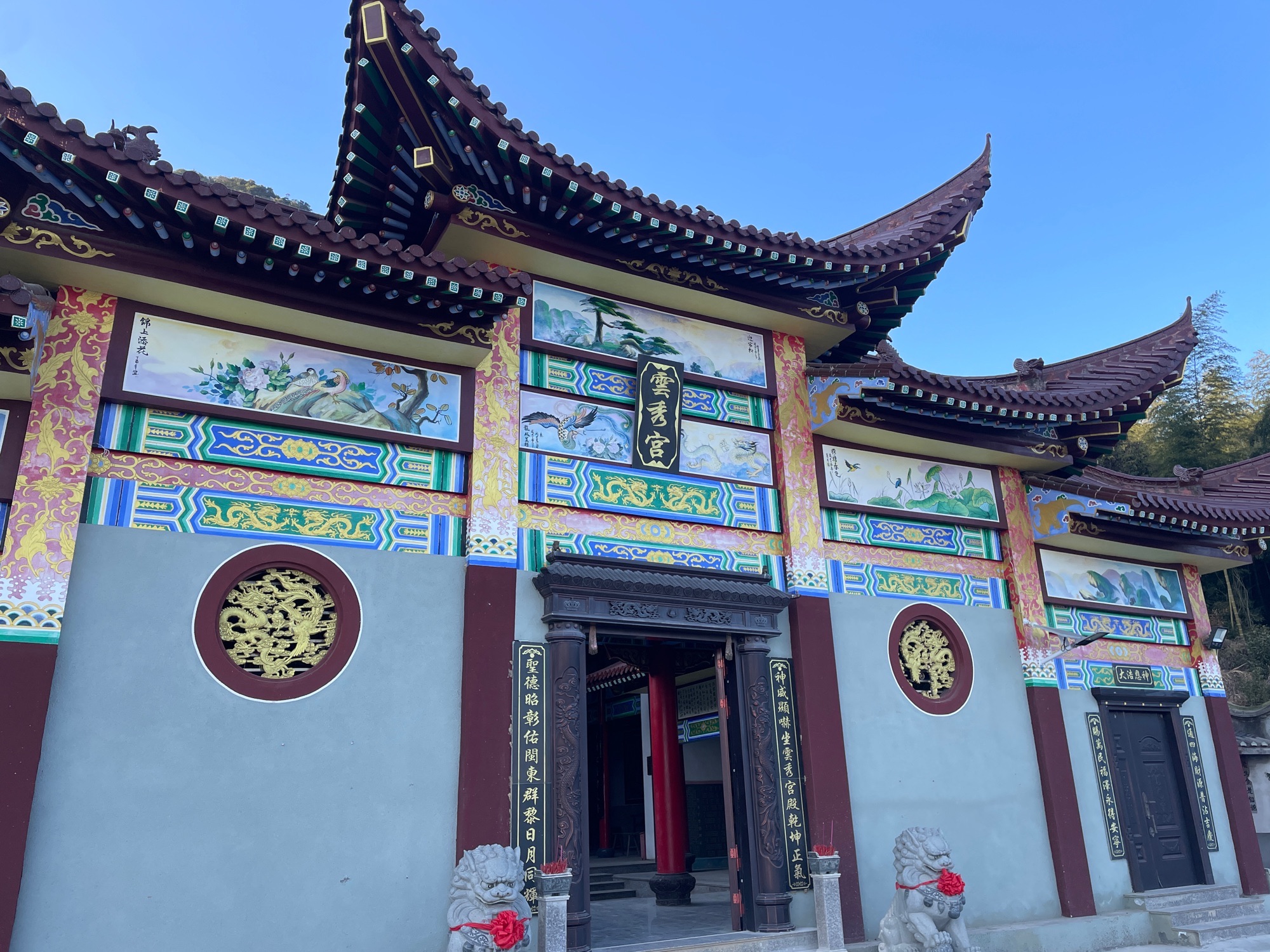 霞浦溪南云秀宫