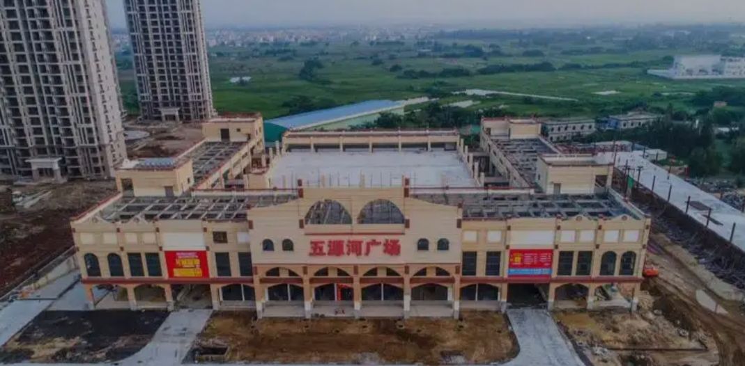 五源河广场