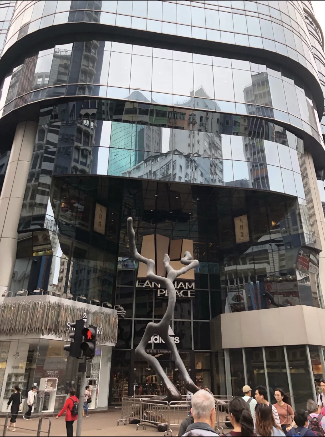 NIKE(朗豪坊店)