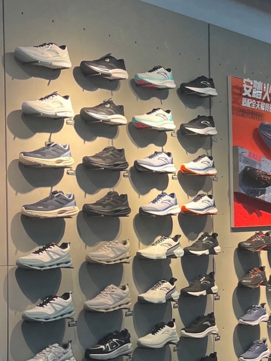 安踏(天一广场店)