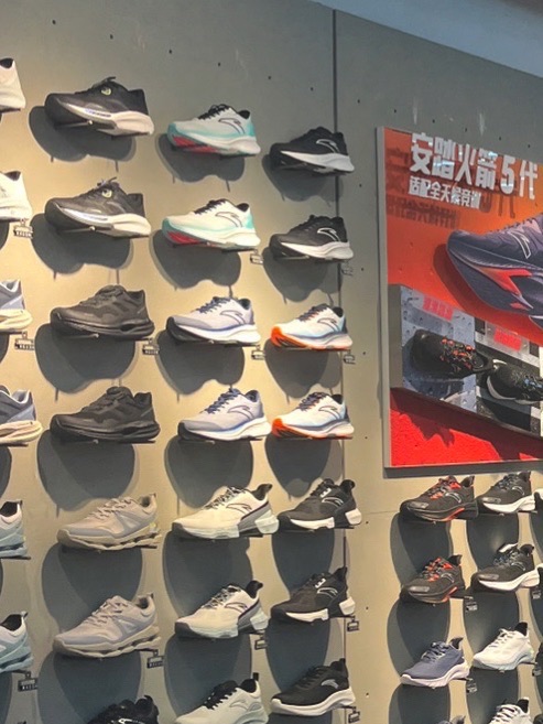 安踏(天一广场店)