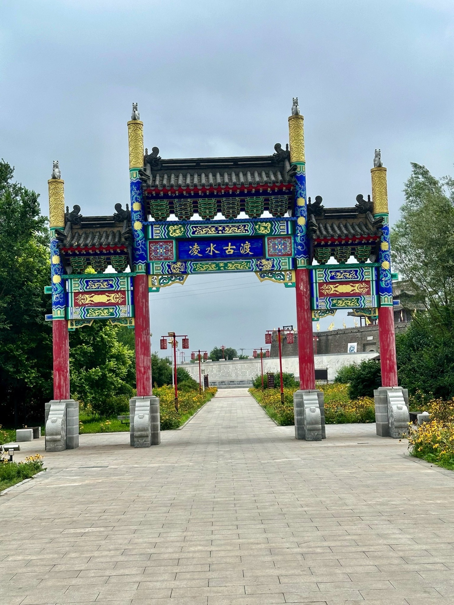 大凌河国家湿地公园旅行图片 2