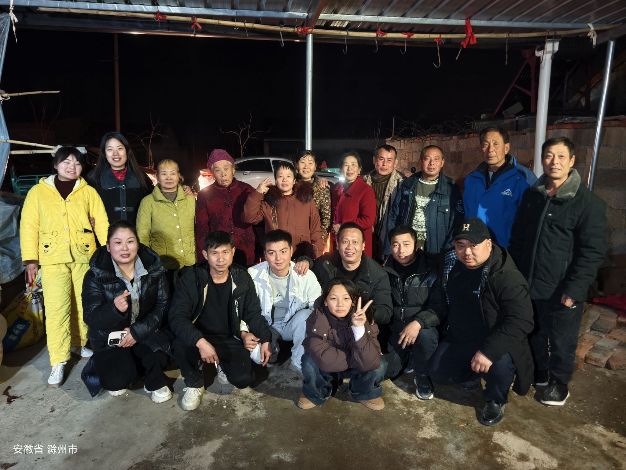虞姬墓旅行图片 3
