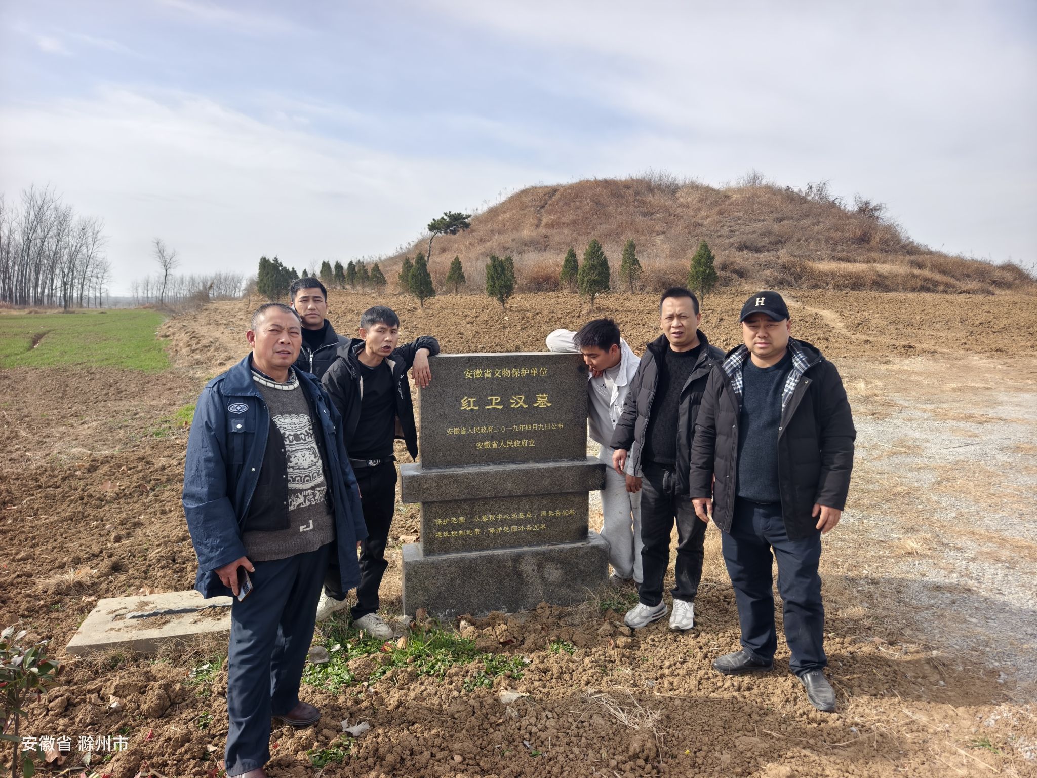 虞姬墓旅行图片 2
