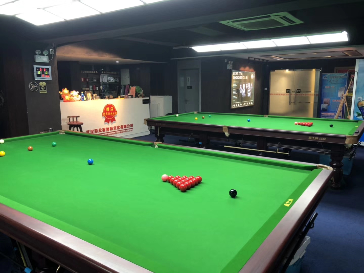 场地封面-九运斯诺克撞球会(九运大厦店)