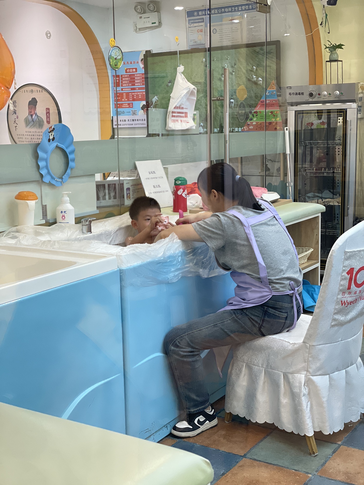 育婴氏(柯桥妇保店)