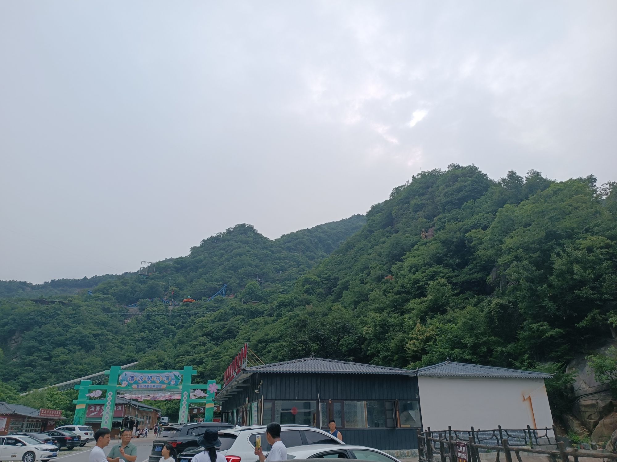 想马河风景区旅行图片 2